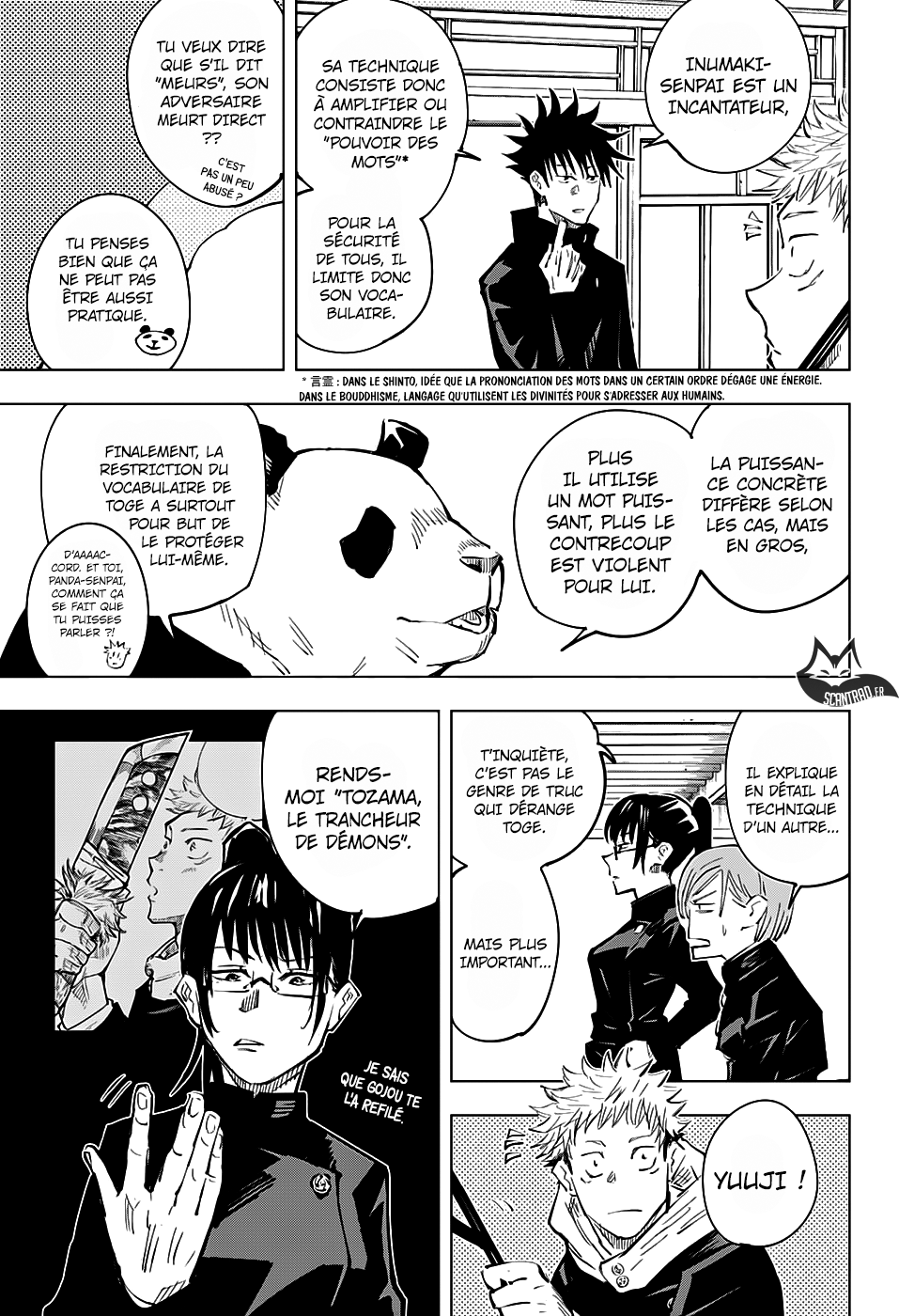 Jujutsu Kaisen: Chapter chapitre-33 - Page 4