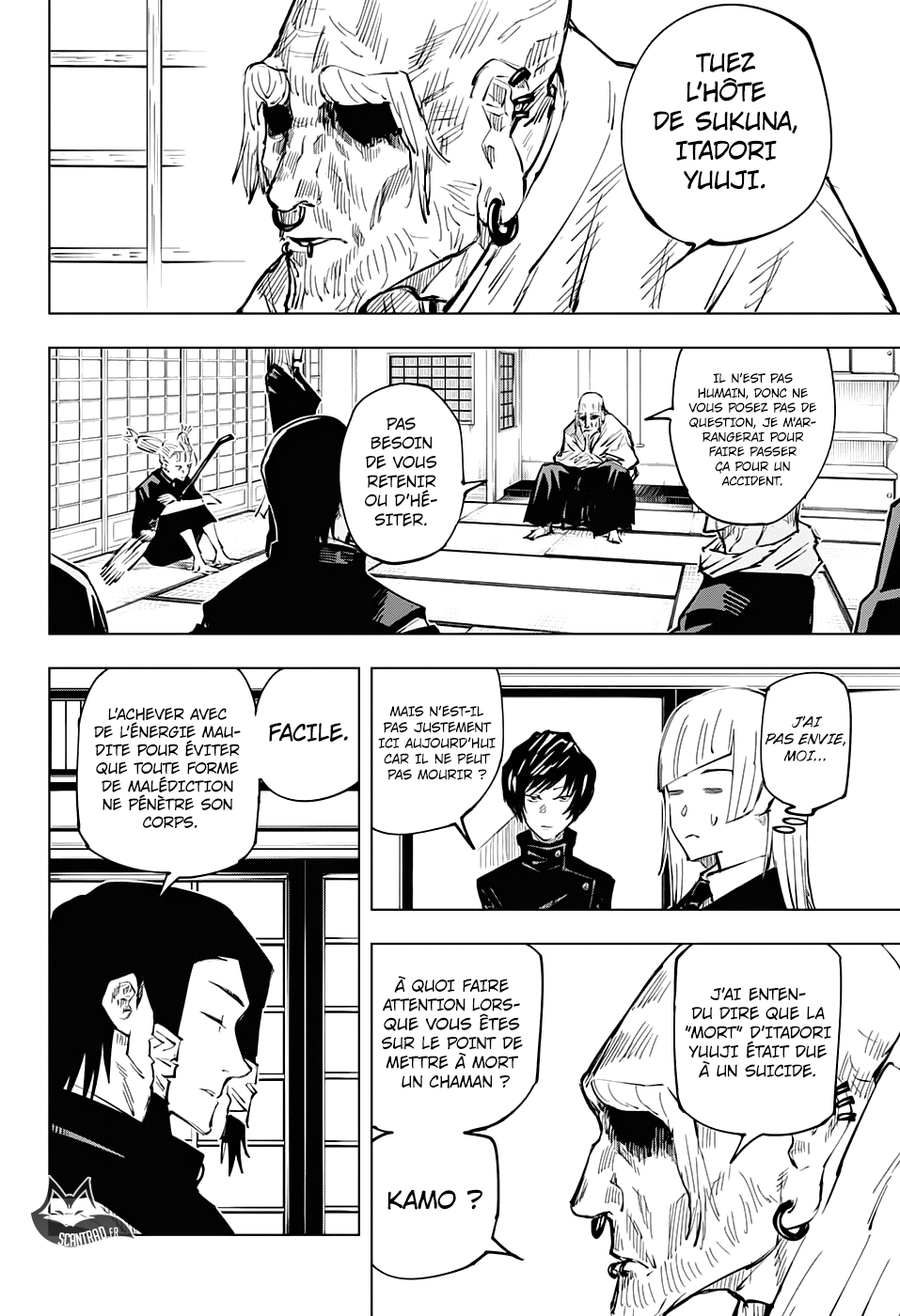 Jujutsu Kaisen: Chapter chapitre-33 - Page 7