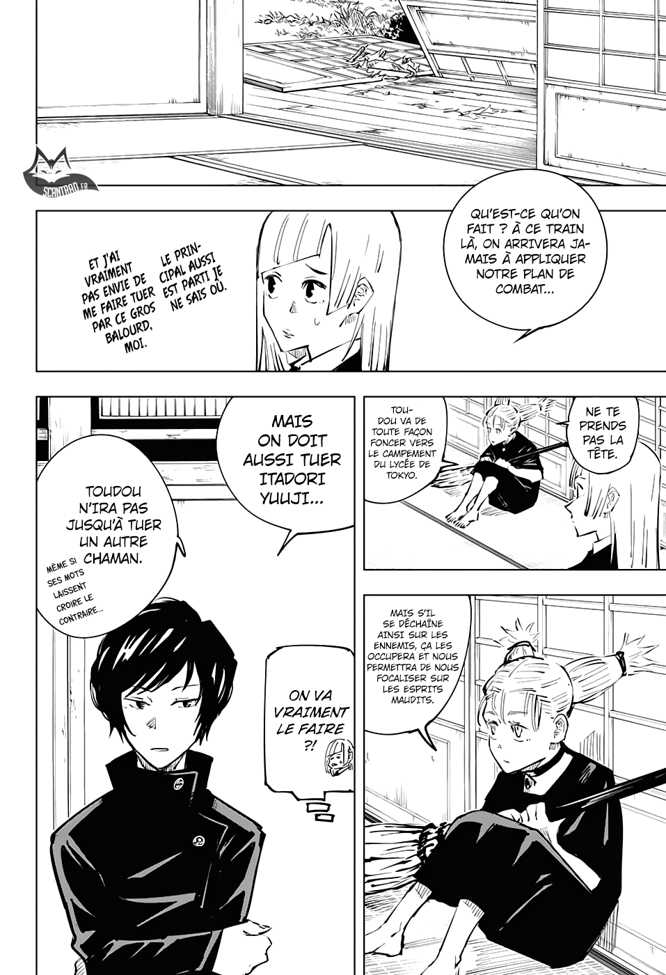 Jujutsu Kaisen: Chapter chapitre-33 - Page 11