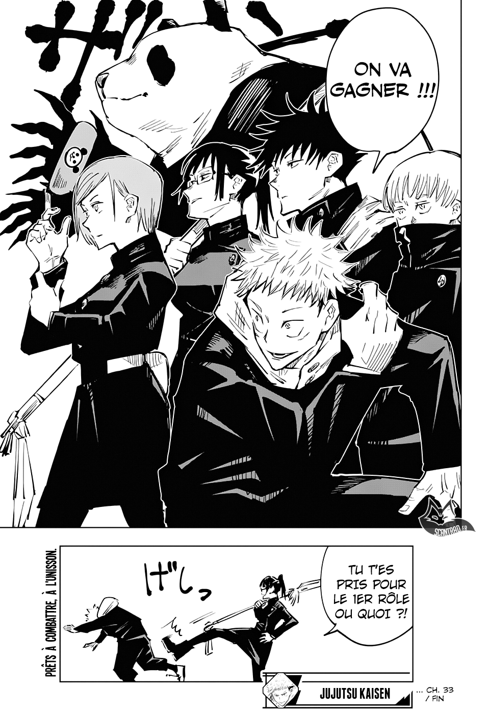 Jujutsu Kaisen: Chapter chapitre-33 - Page 18