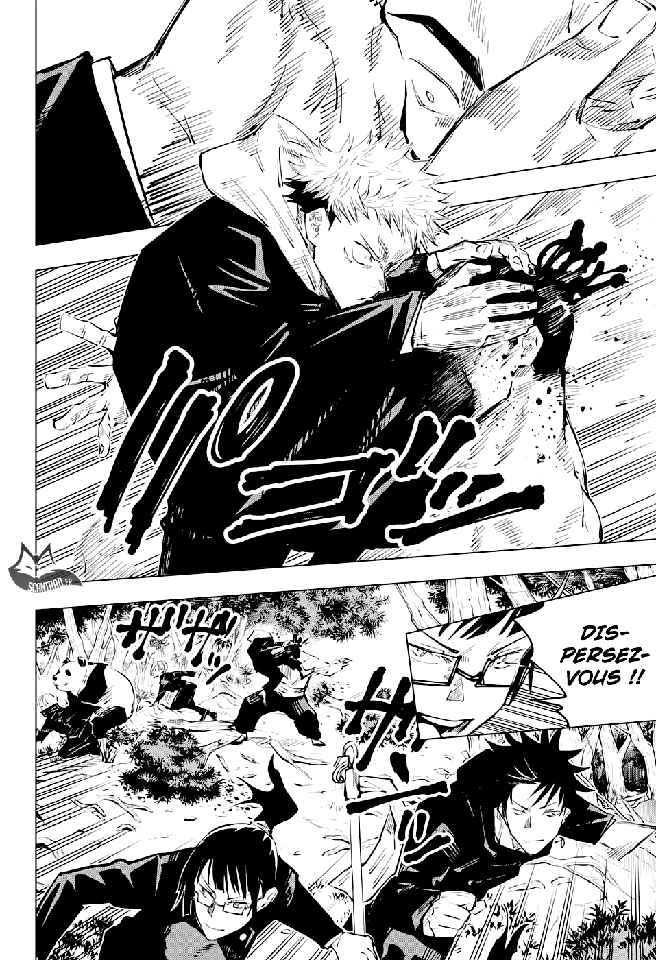 Jujutsu Kaisen: Chapter chapitre-34 - Page 7