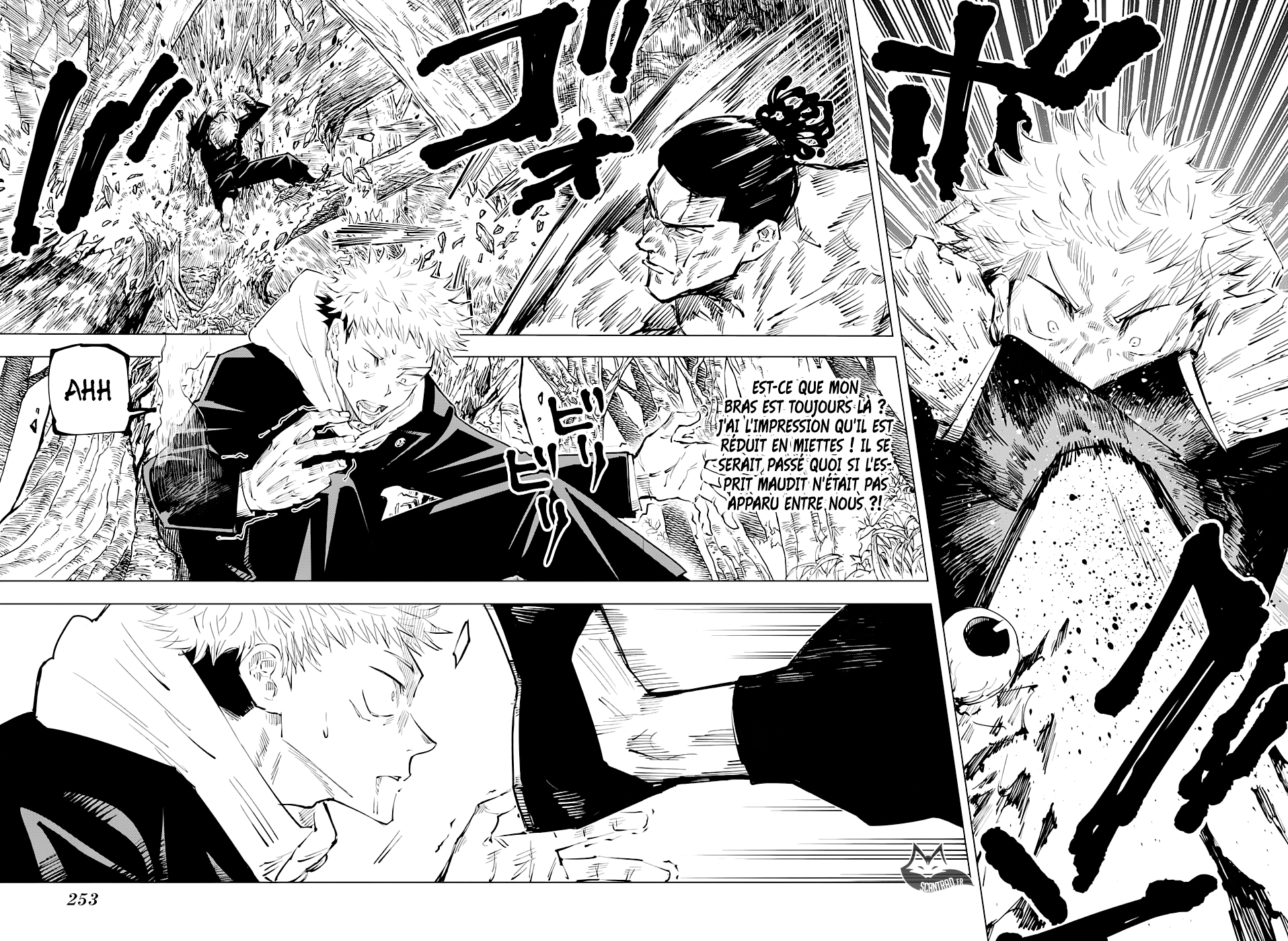 Jujutsu Kaisen: Chapter chapitre-34 - Page 13