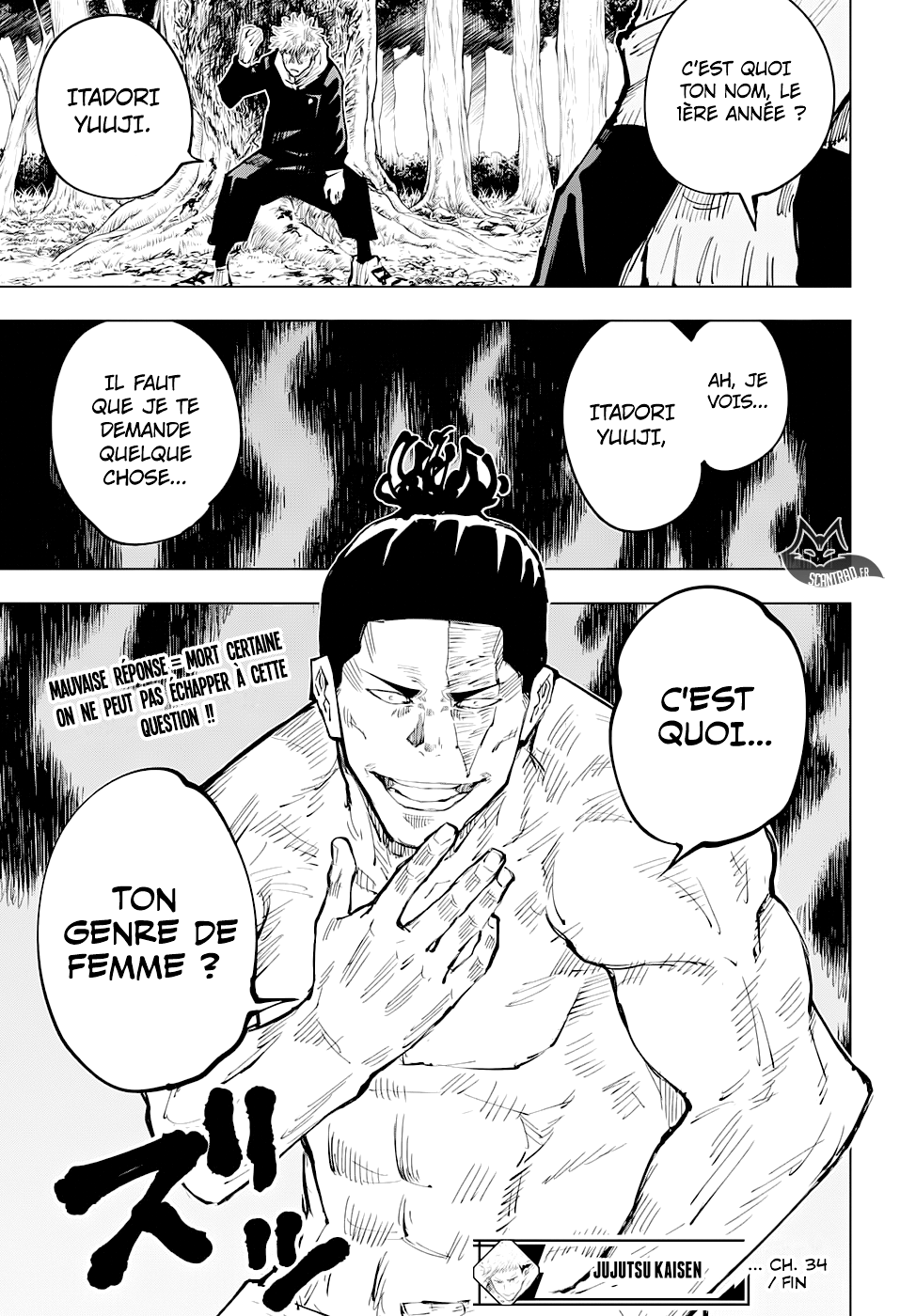 Jujutsu Kaisen: Chapter chapitre-34 - Page 17