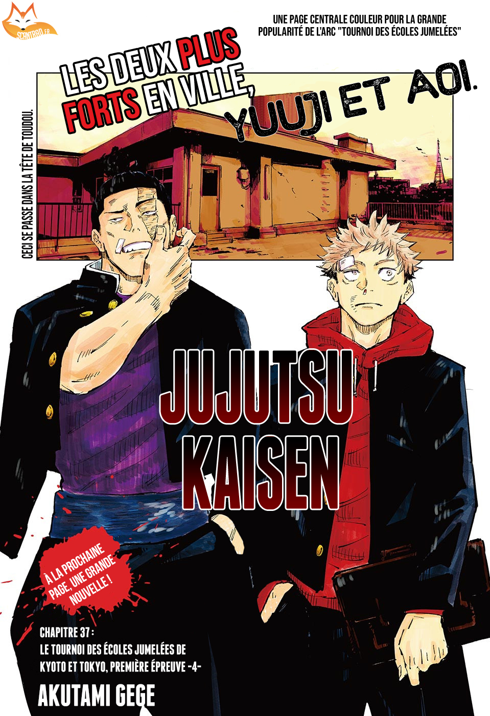 Jujutsu Kaisen: Chapter chapitre-37 - Page 1