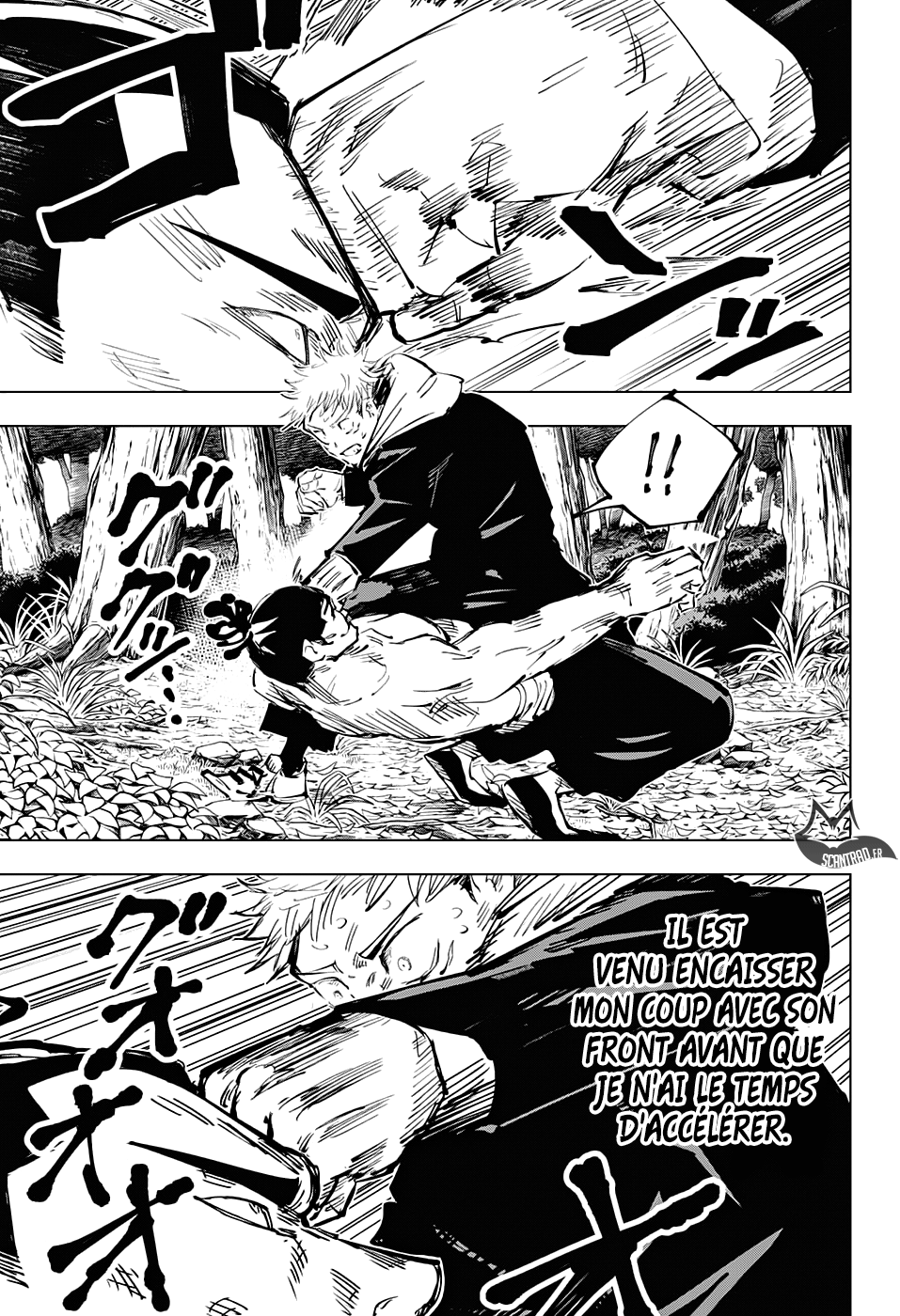 Jujutsu Kaisen: Chapter chapitre-37 - Page 6