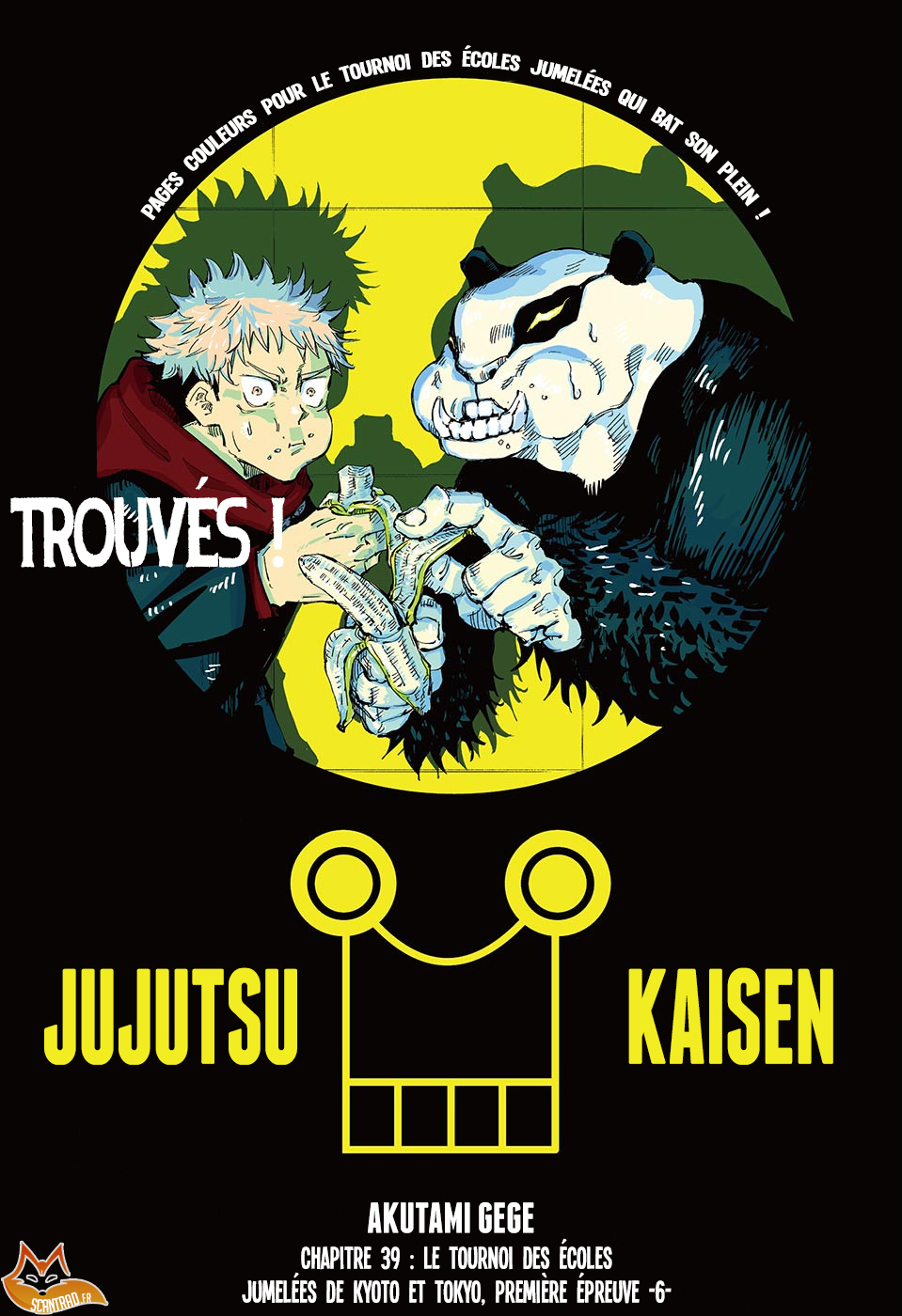 Jujutsu Kaisen: Chapter chapitre-39 - Page 1