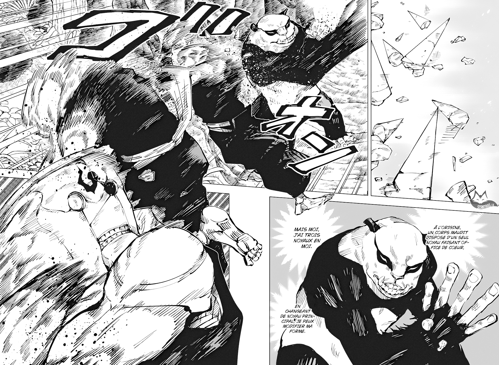 Jujutsu Kaisen: Chapter chapitre-39 - Page 4