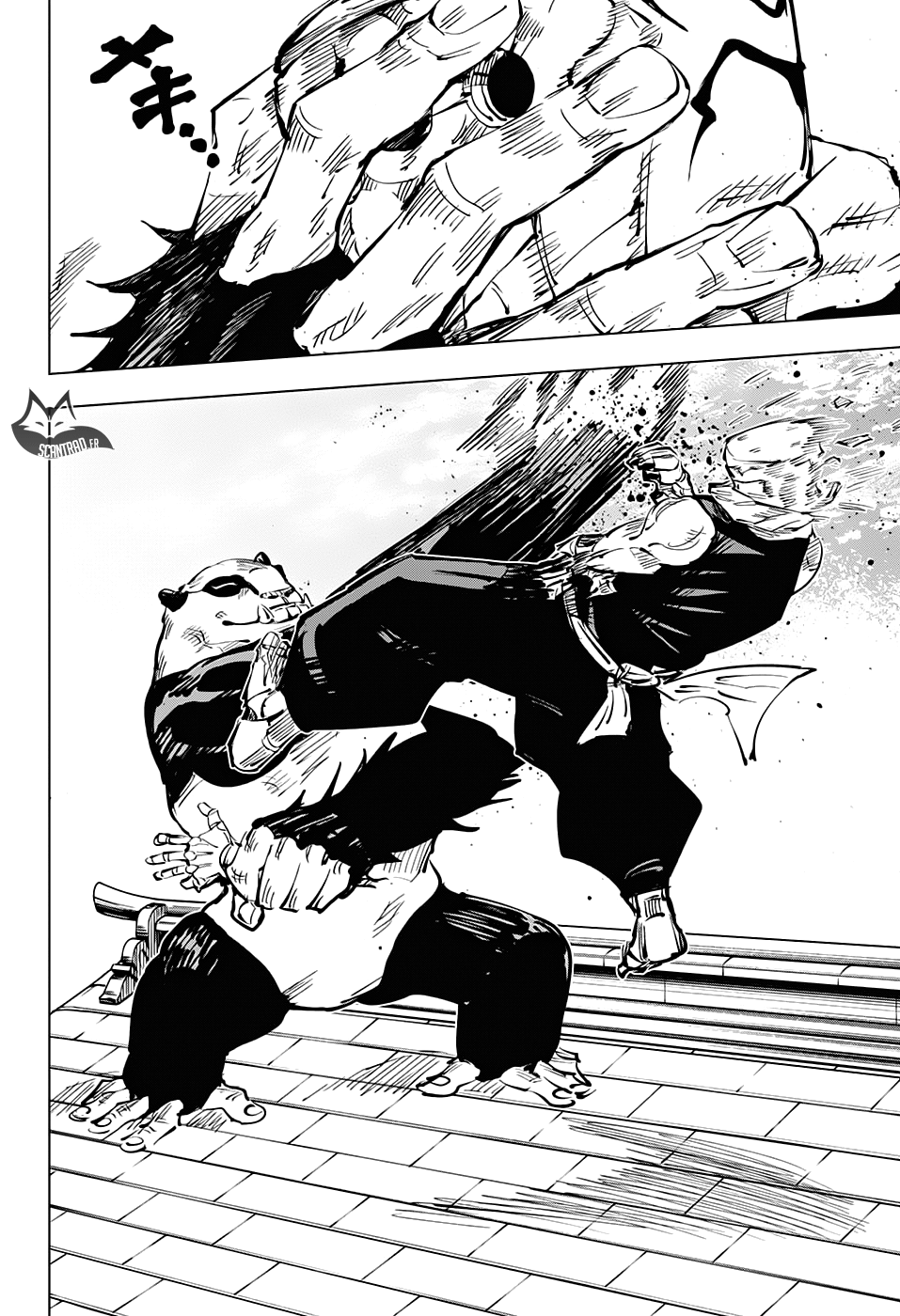 Jujutsu Kaisen: Chapter chapitre-39 - Page 13