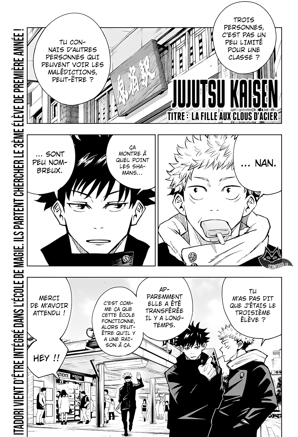 Jujutsu Kaisen: Chapter chapitre-4 - Page 1