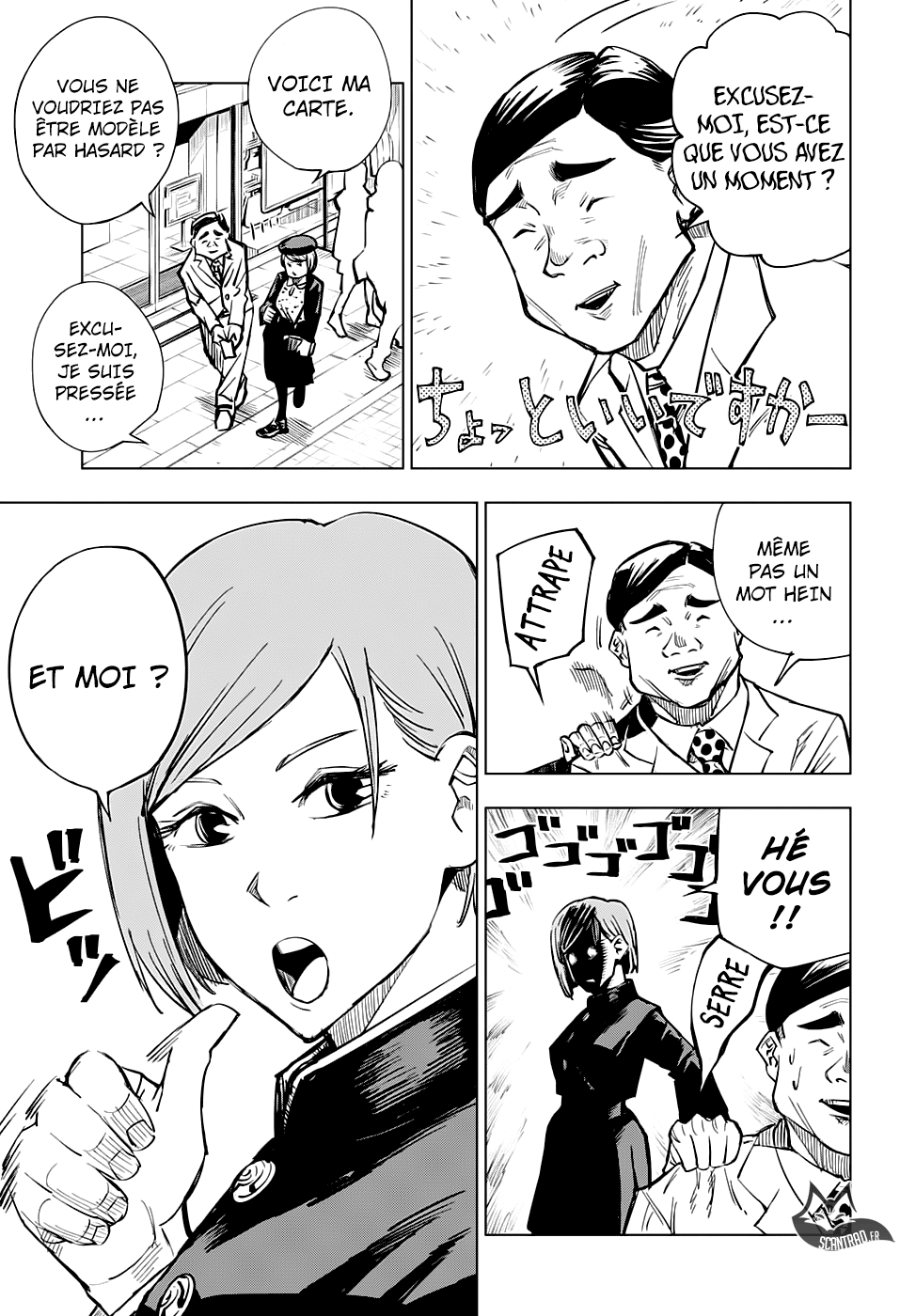 Jujutsu Kaisen: Chapter chapitre-4 - Page 3