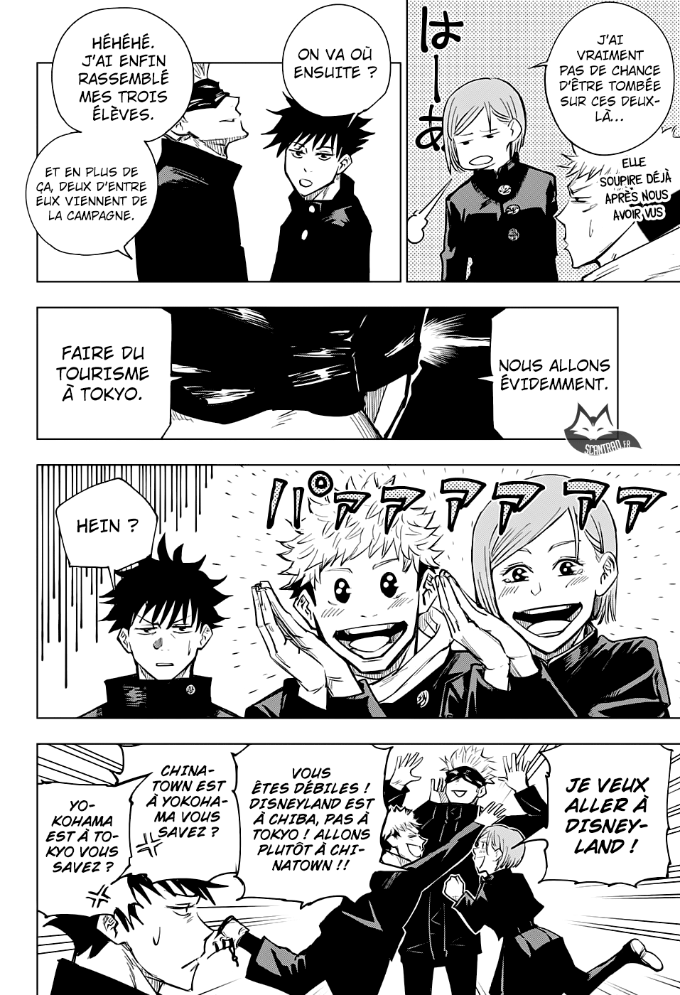 Jujutsu Kaisen: Chapter chapitre-4 - Page 6