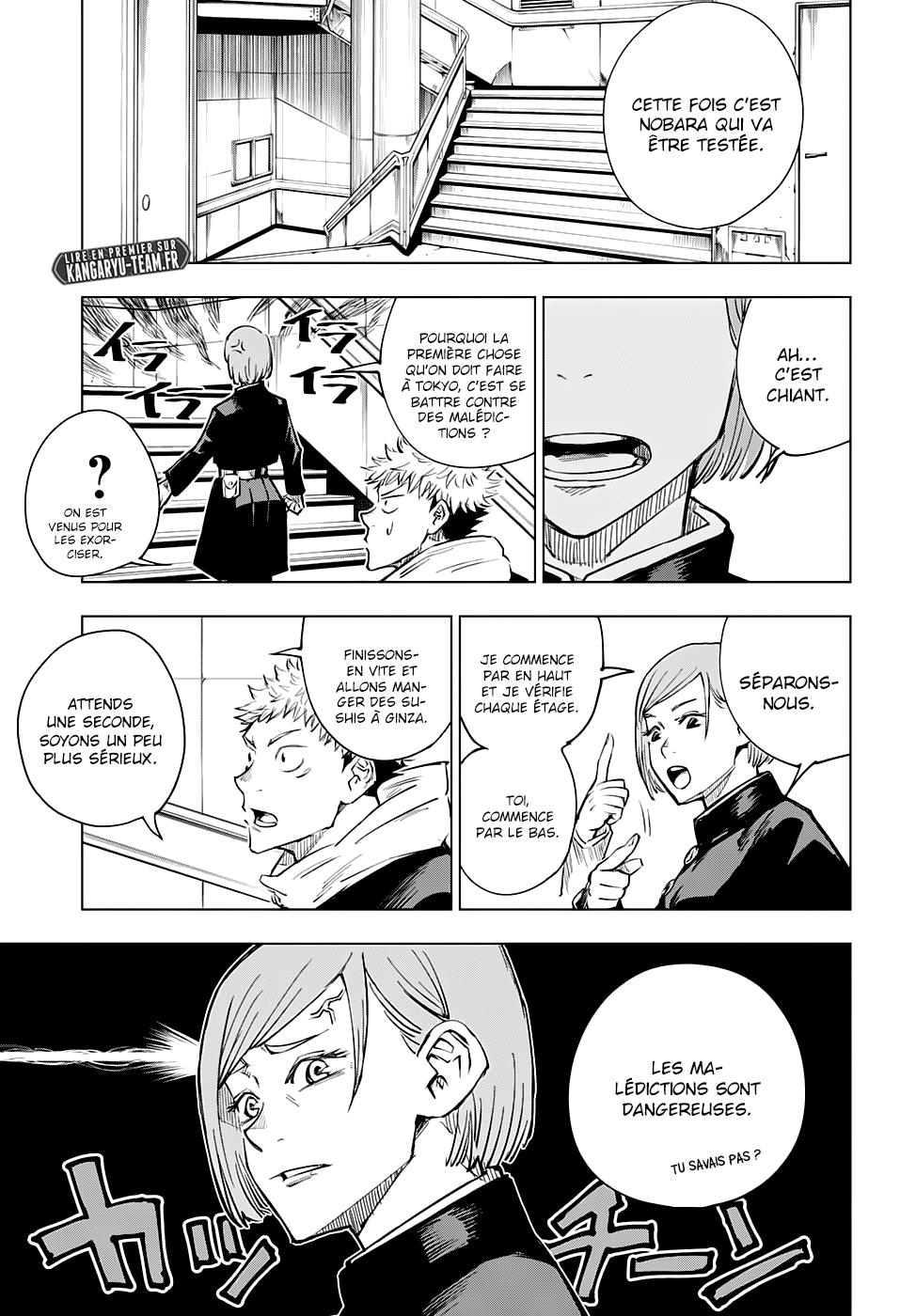 Jujutsu Kaisen: Chapter chapitre-4 - Page 11