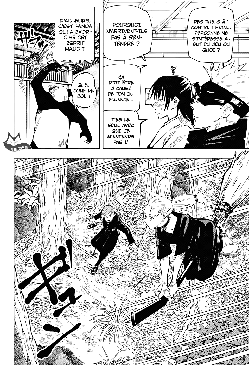 Jujutsu Kaisen: Chapter chapitre-40 - Page 14