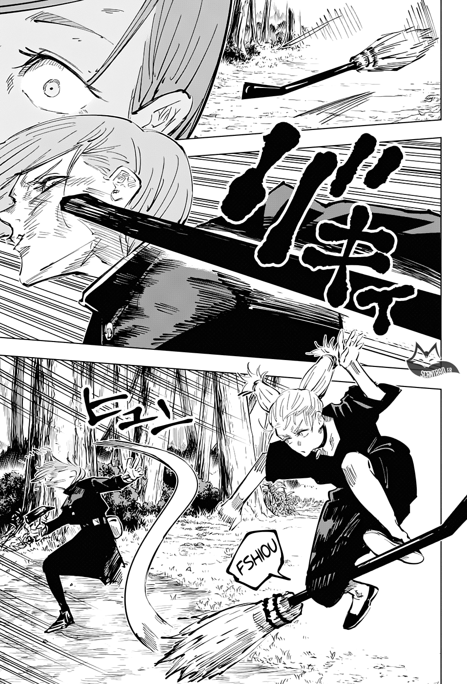 Jujutsu Kaisen: Chapter chapitre-40 - Page 17