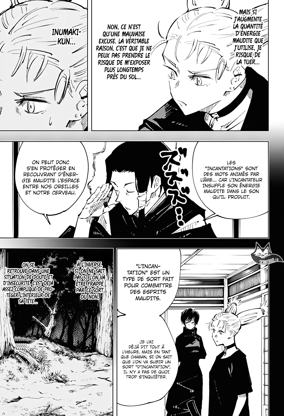 Jujutsu Kaisen: Chapter chapitre-41 - Page 3