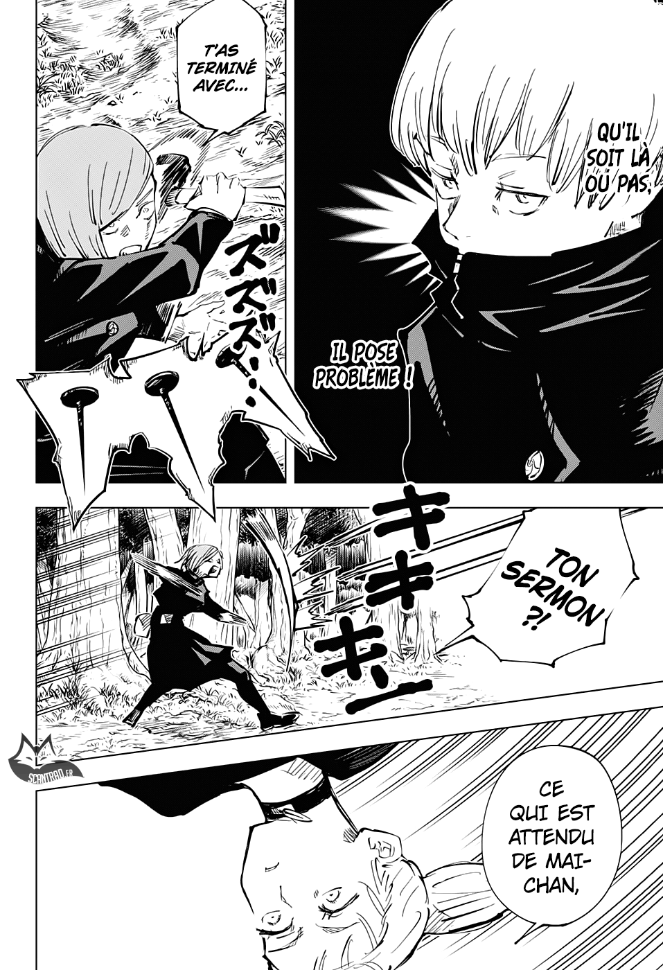 Jujutsu Kaisen: Chapter chapitre-41 - Page 4