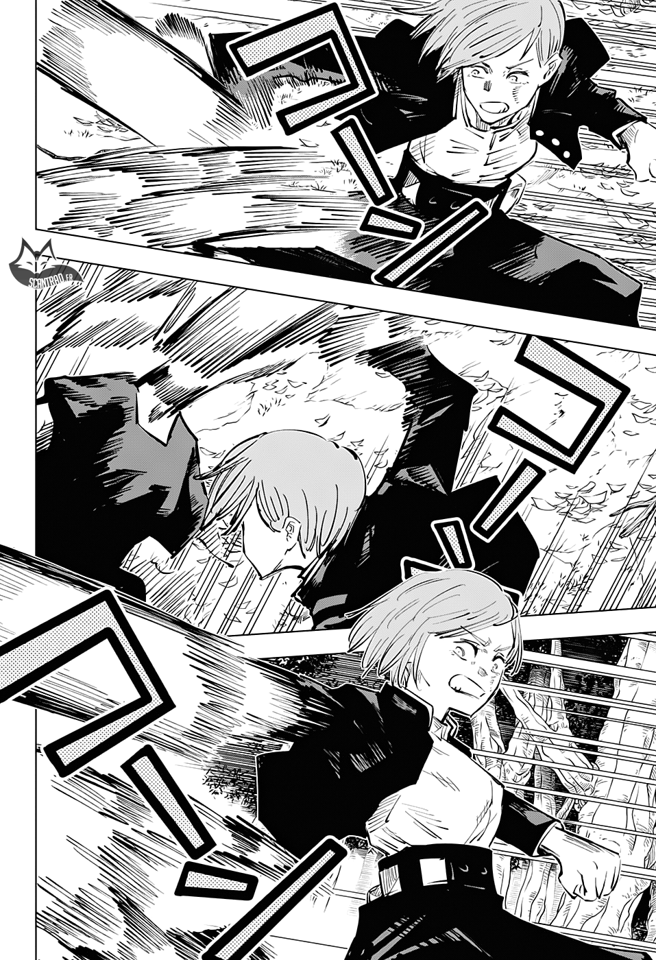Jujutsu Kaisen: Chapter chapitre-41 - Page 14