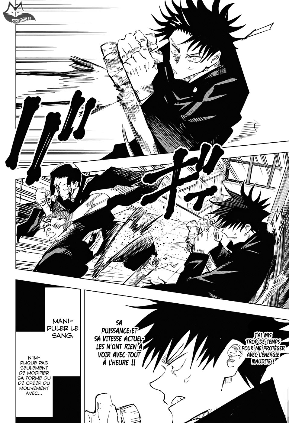 Jujutsu Kaisen: Chapter chapitre-43 - Page 8