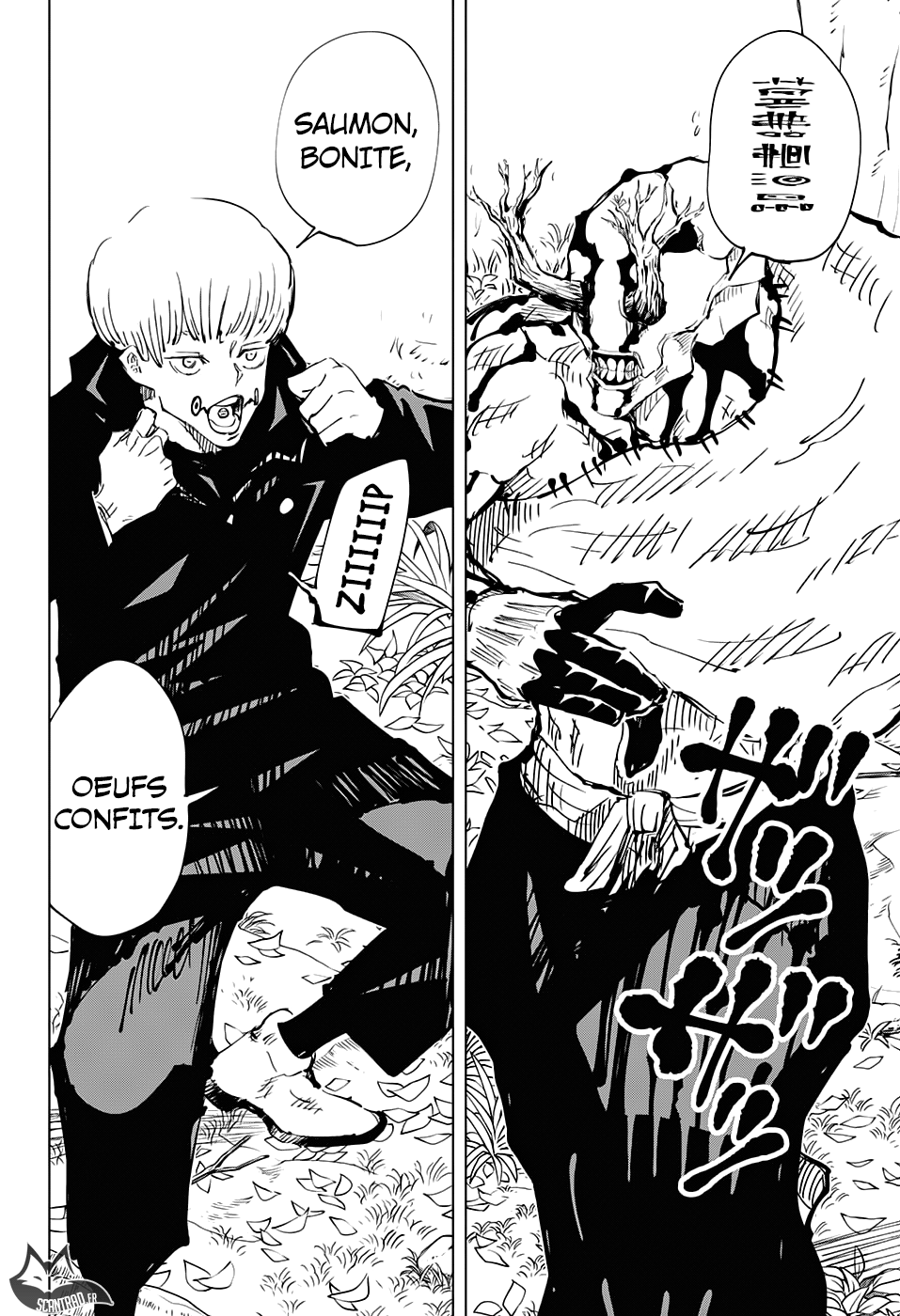 Jujutsu Kaisen: Chapter chapitre-43 - Page 19