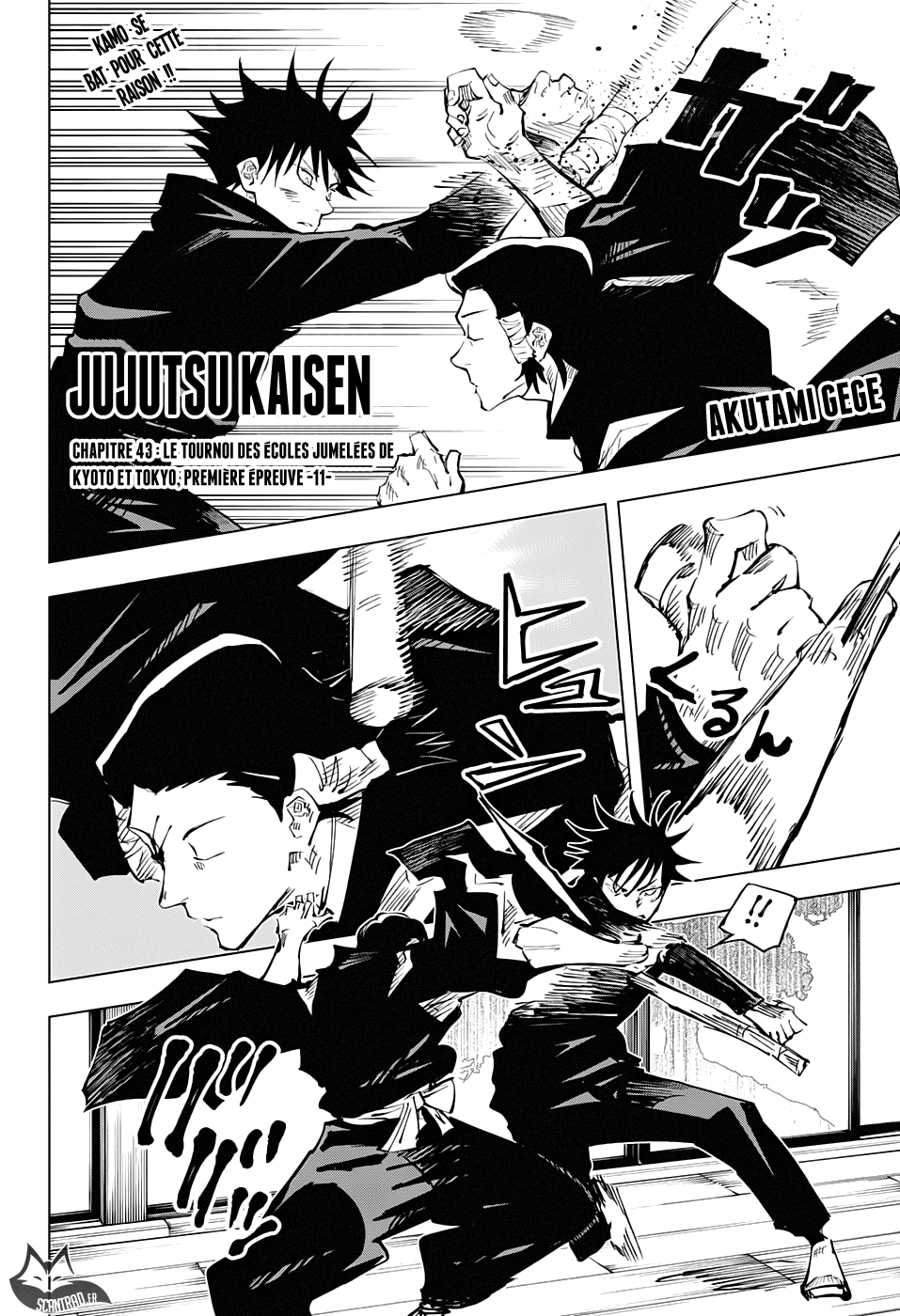 Jujutsu Kaisen: Chapter chapitre-44 - Page 2