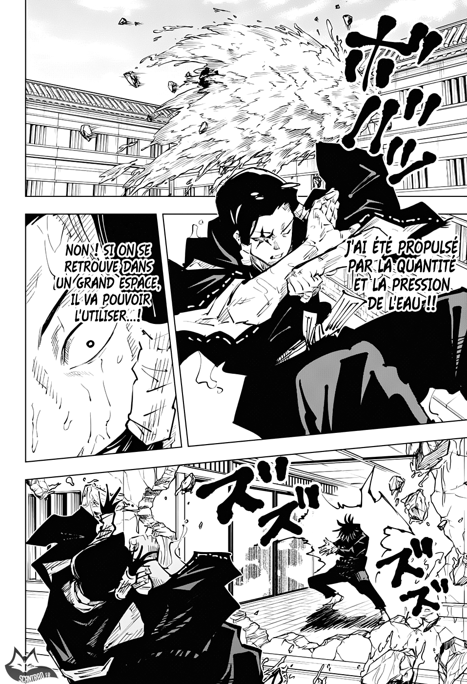 Jujutsu Kaisen: Chapter chapitre-44 - Page 10