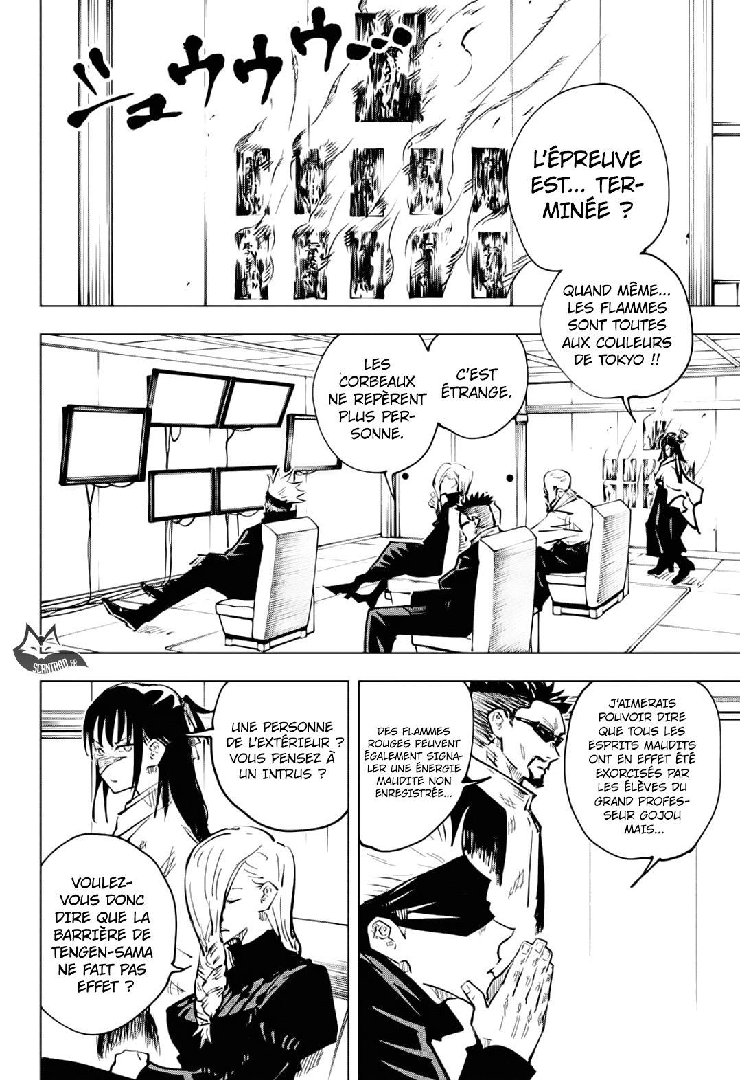 Jujutsu Kaisen: Chapter chapitre-45 - Page 2