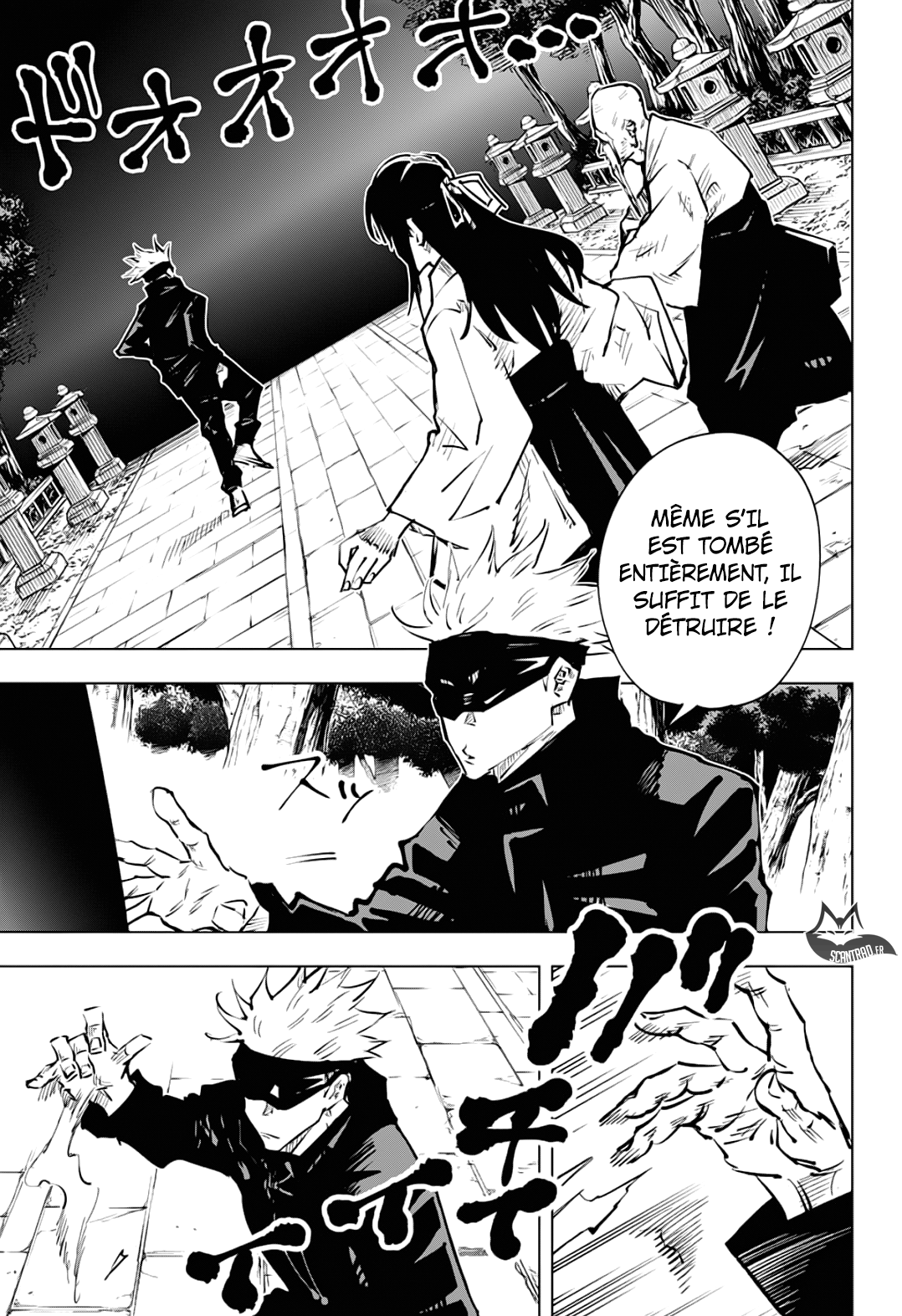 Jujutsu Kaisen: Chapter chapitre-45 - Page 6