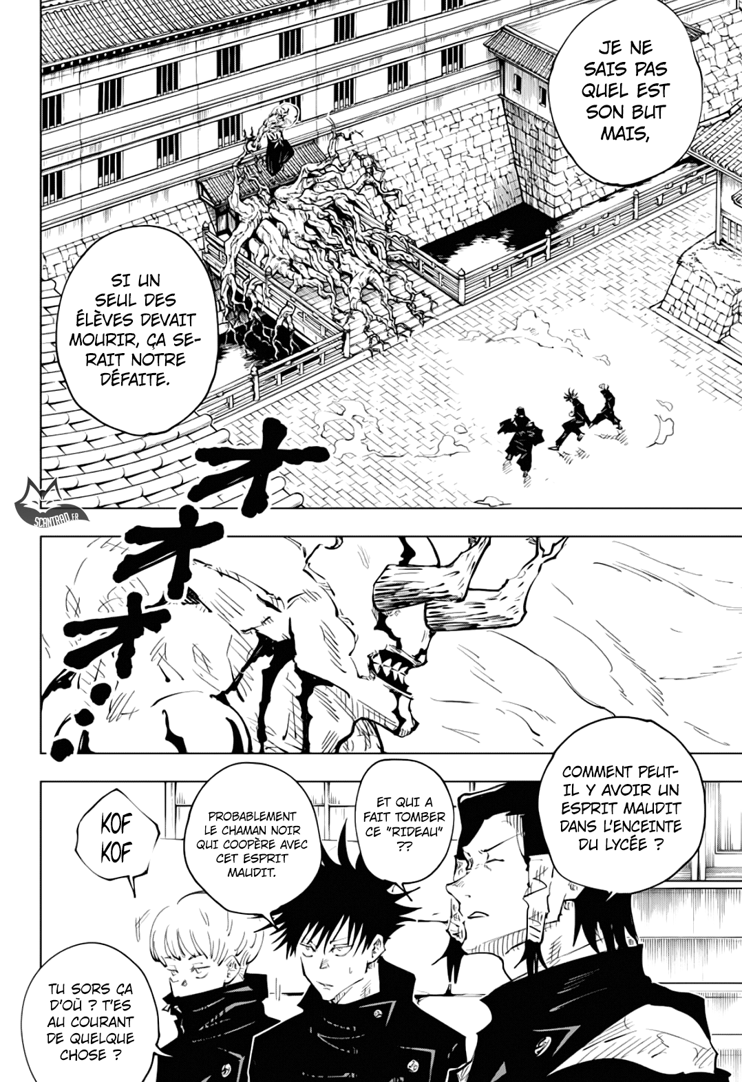 Jujutsu Kaisen: Chapter chapitre-45 - Page 9