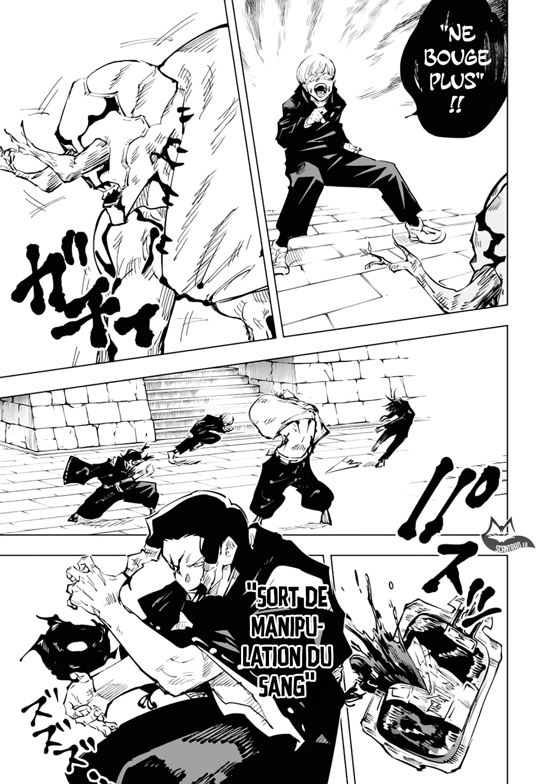 Jujutsu Kaisen: Chapter chapitre-45 - Page 12