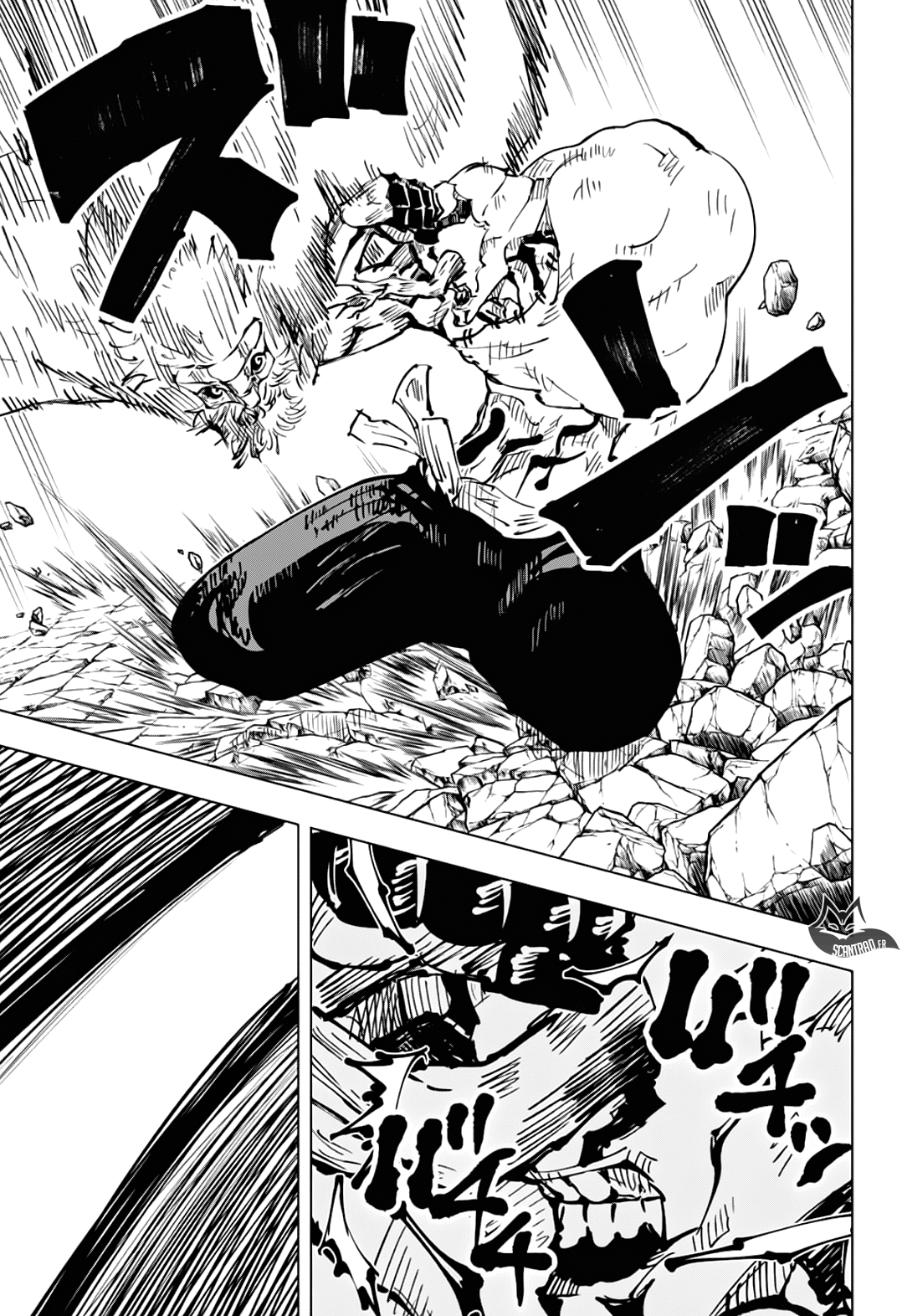 Jujutsu Kaisen: Chapter chapitre-45 - Page 14