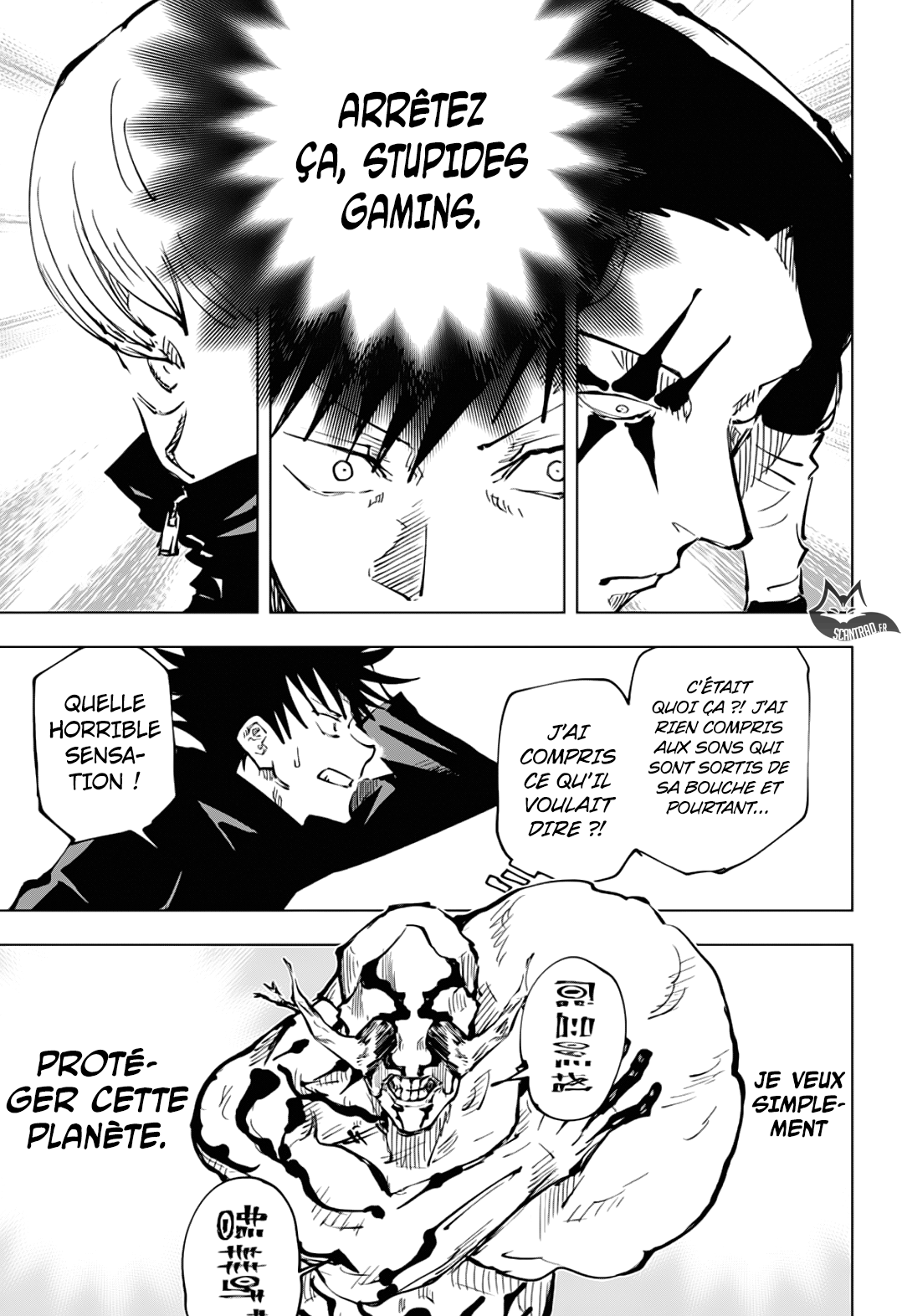 Jujutsu Kaisen: Chapter chapitre-45 - Page 16