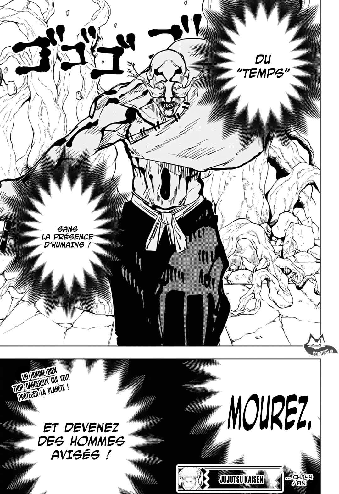 Jujutsu Kaisen: Chapter chapitre-45 - Page 18