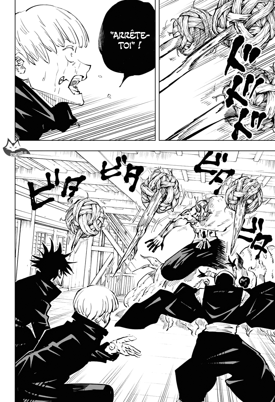 Jujutsu Kaisen: Chapter chapitre-46 - Page 6