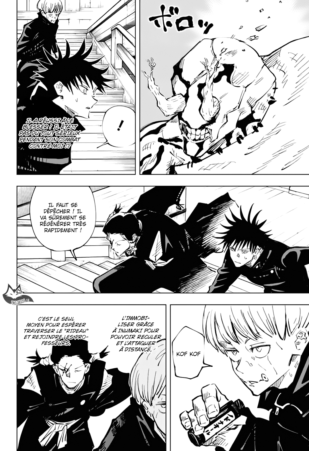 Jujutsu Kaisen: Chapter chapitre-46 - Page 8