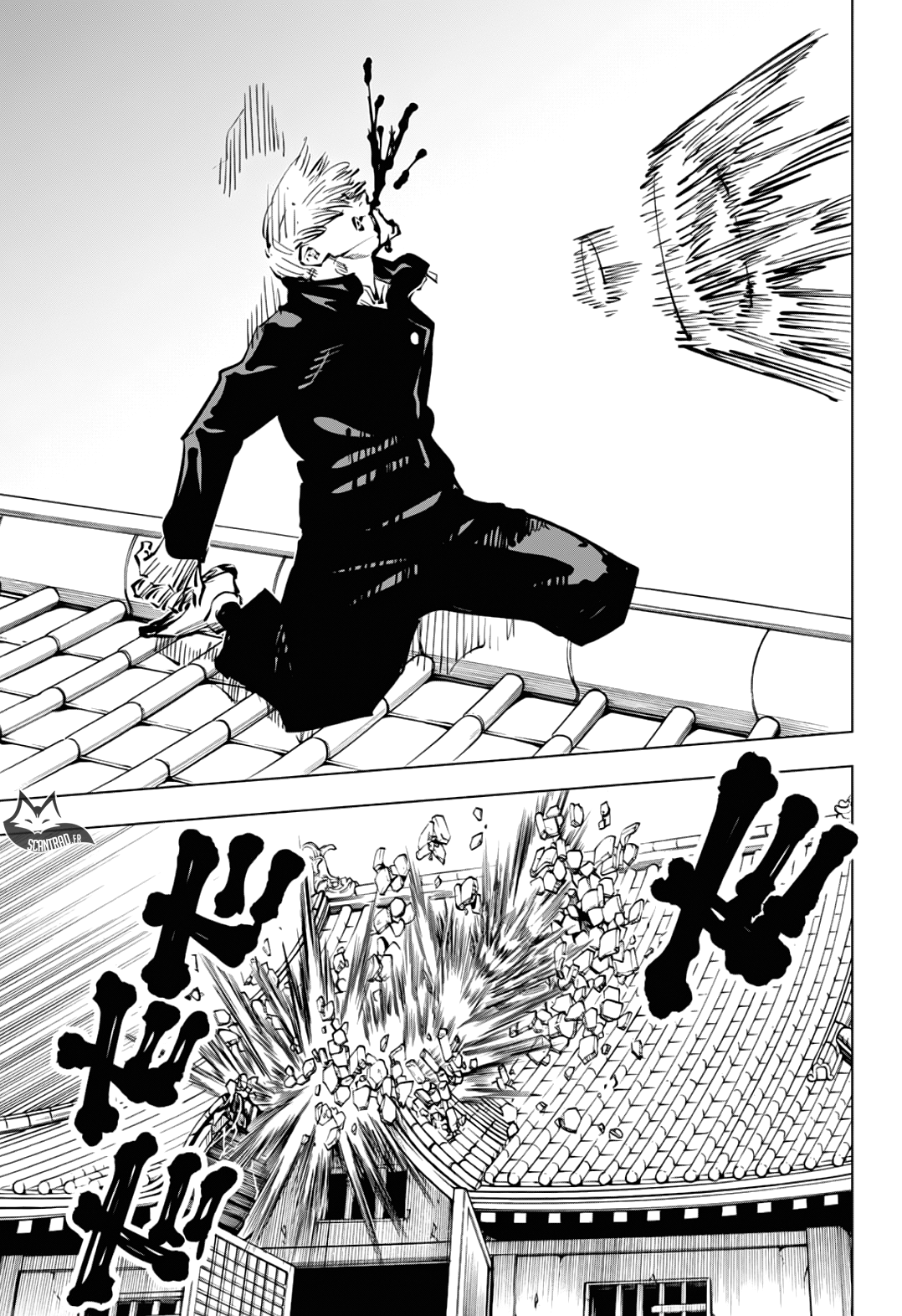 Jujutsu Kaisen: Chapter chapitre-46 - Page 17