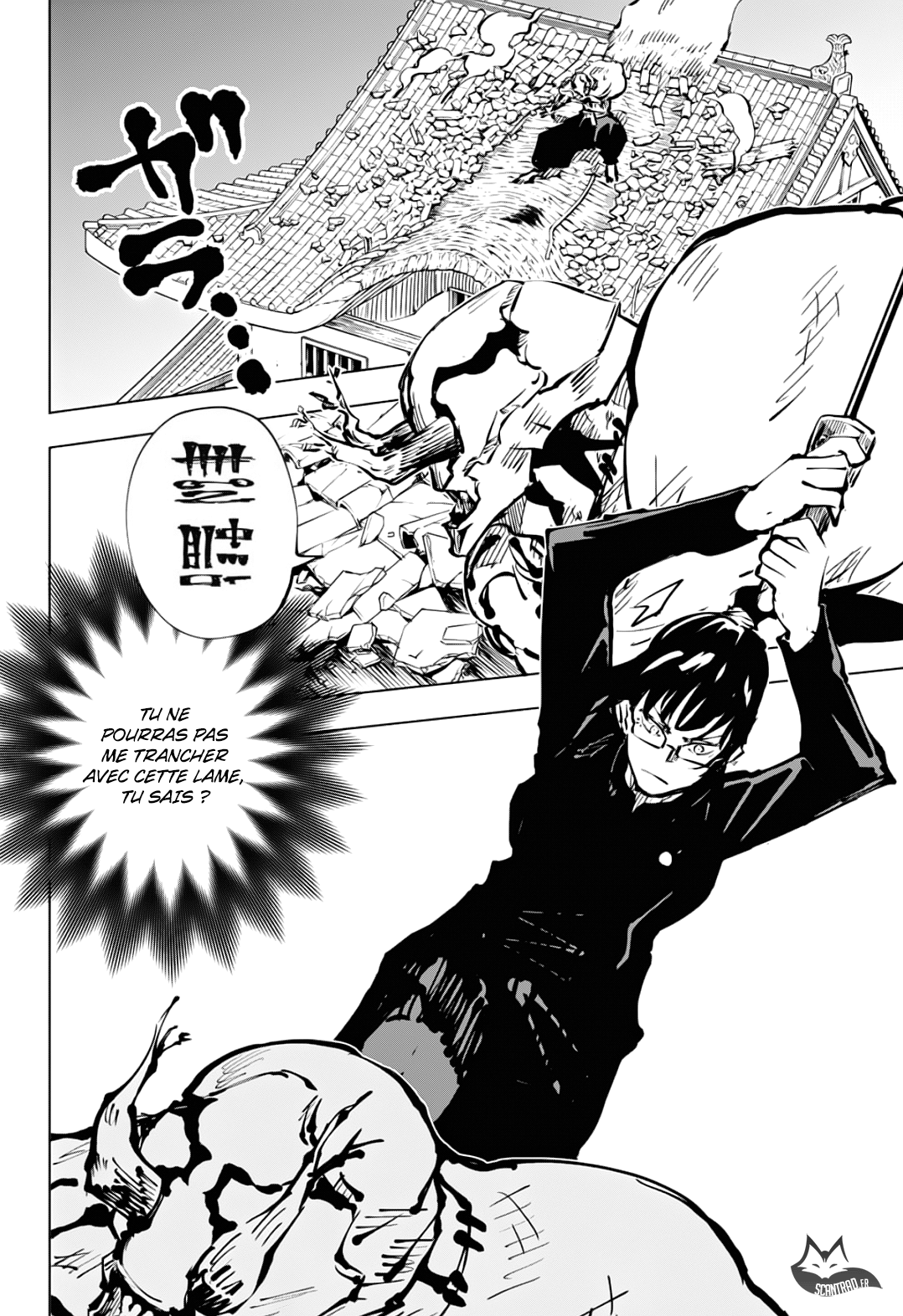 Jujutsu Kaisen: Chapter chapitre-46 - Page 18