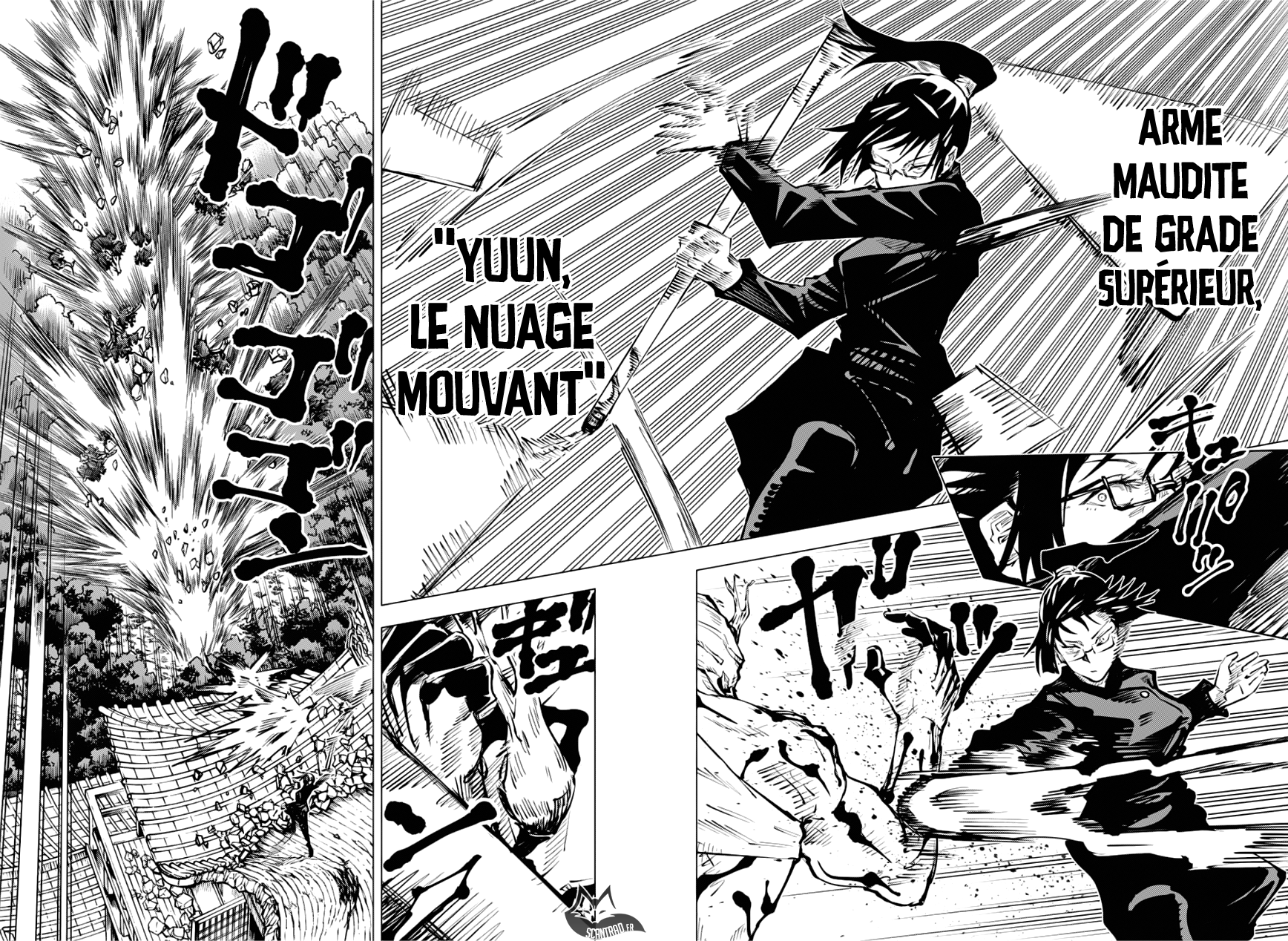 Jujutsu Kaisen: Chapter chapitre-47 - Page 2