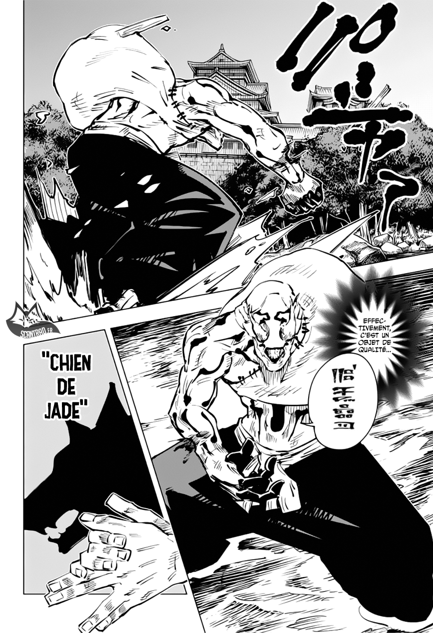 Jujutsu Kaisen: Chapter chapitre-47 - Page 3