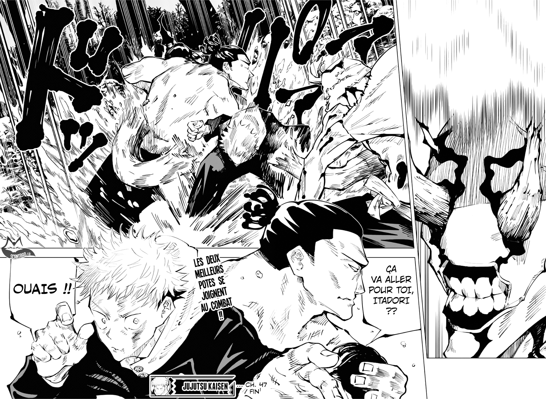 Jujutsu Kaisen: Chapter chapitre-47 - Page 17