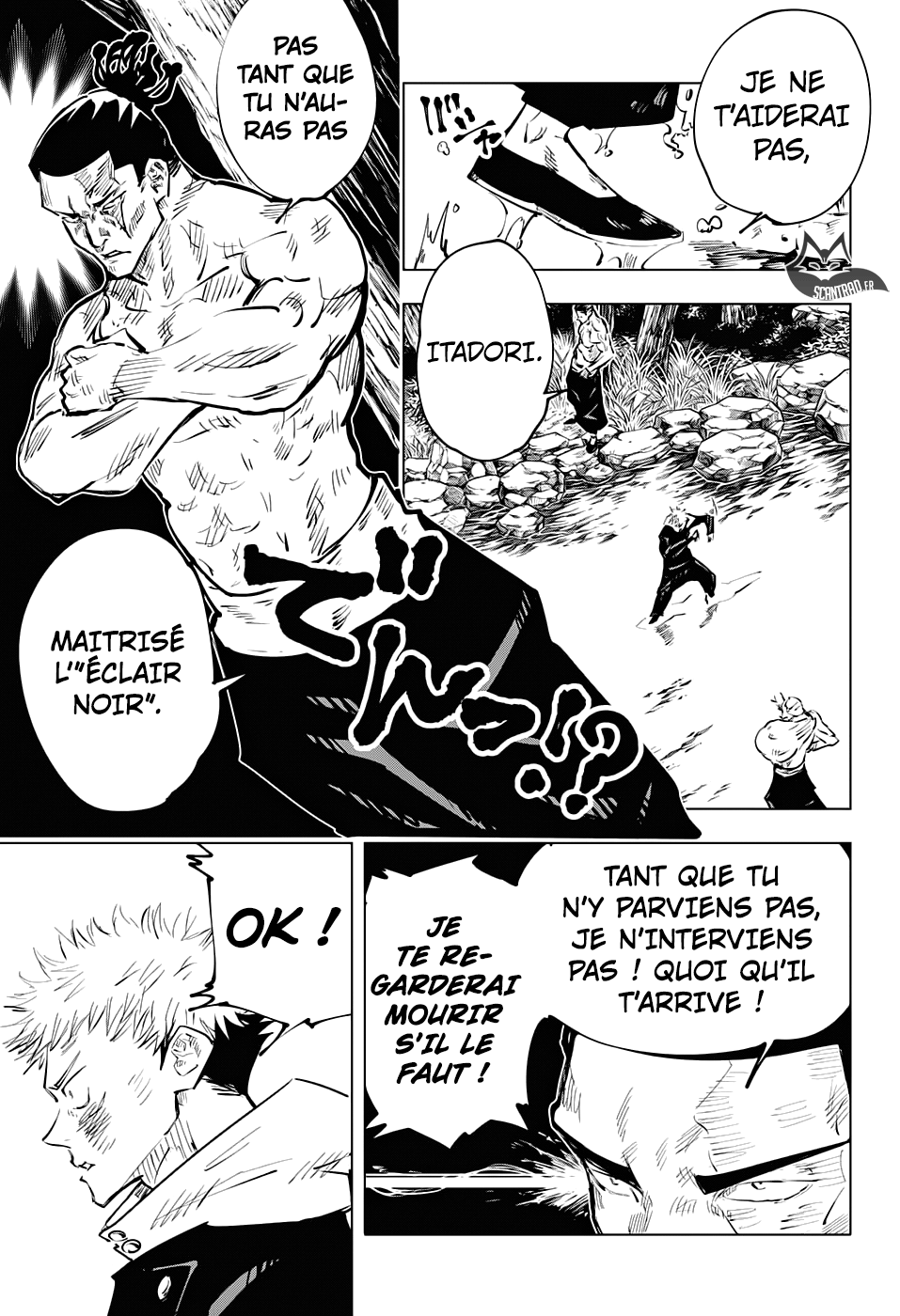Jujutsu Kaisen: Chapter chapitre-48 - Page 5
