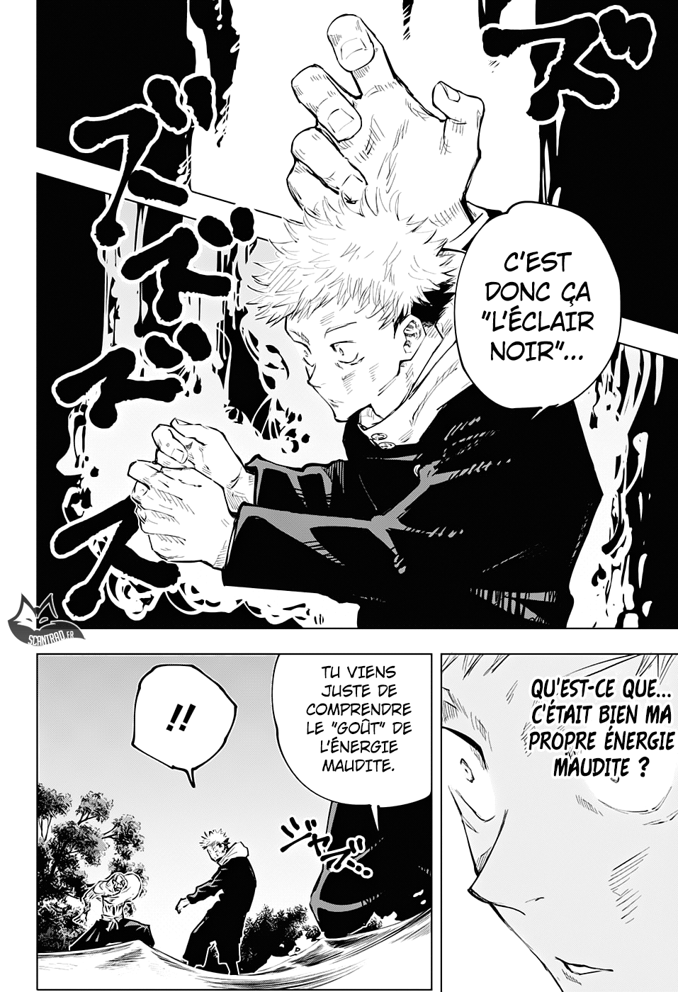 Jujutsu Kaisen: Chapter chapitre-49 - Page 3