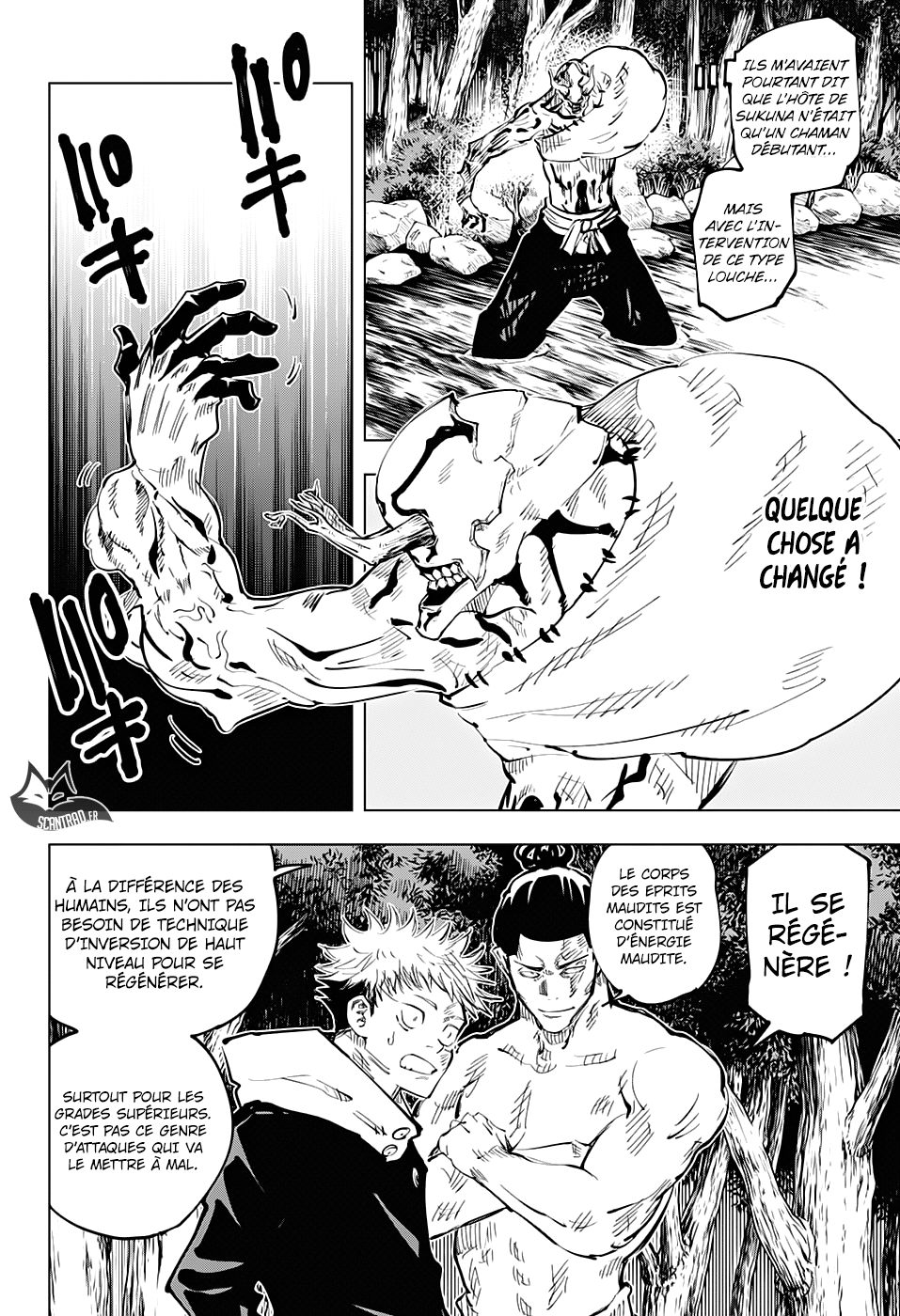 Jujutsu Kaisen: Chapter chapitre-49 - Page 5