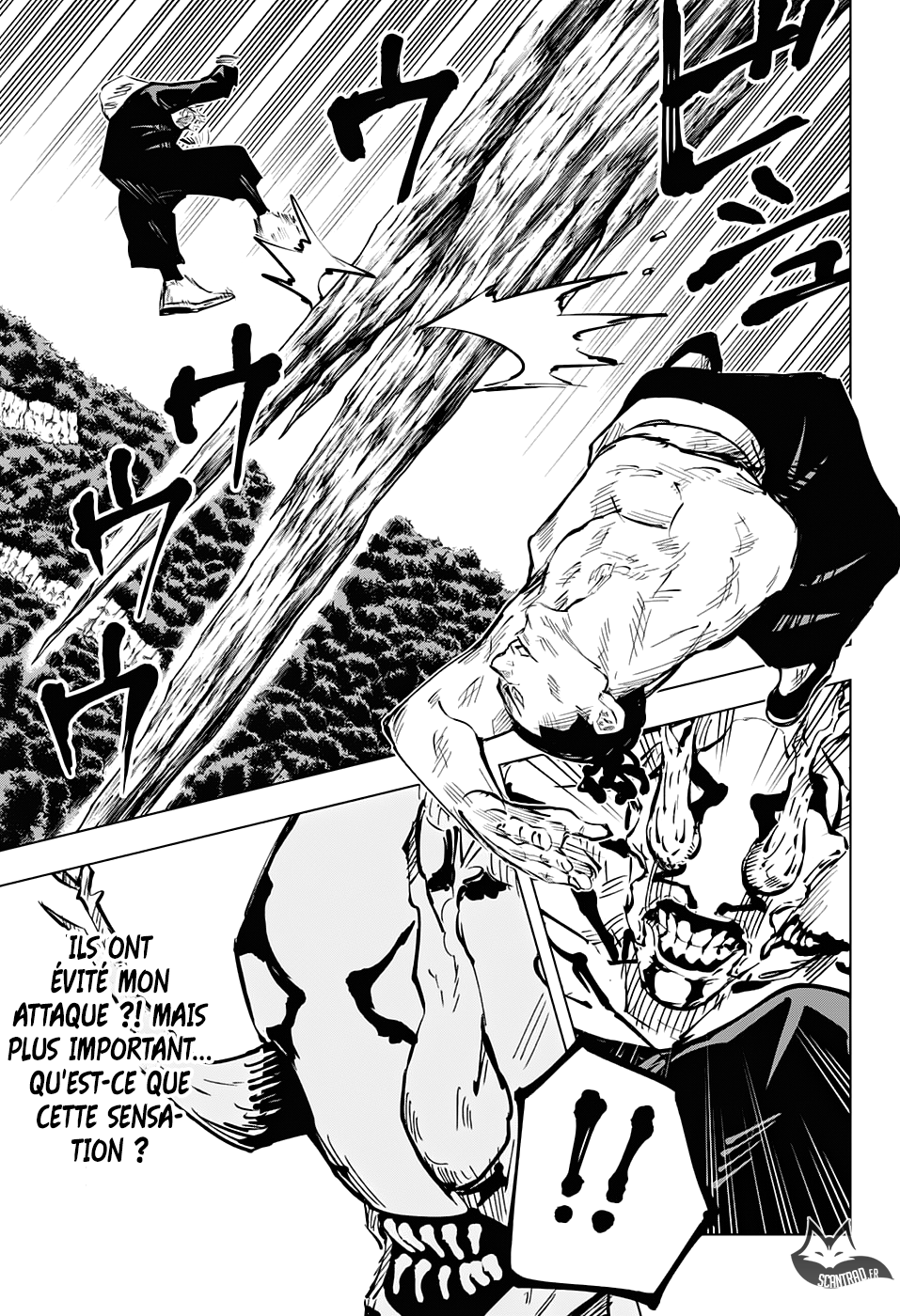 Jujutsu Kaisen: Chapter chapitre-49 - Page 14