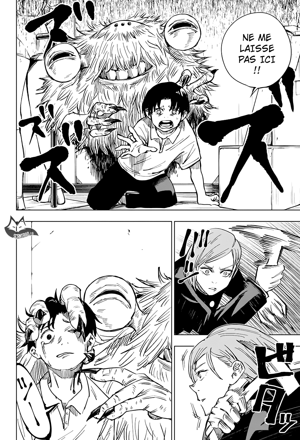 Jujutsu Kaisen: Chapter chapitre-5 - Page 4