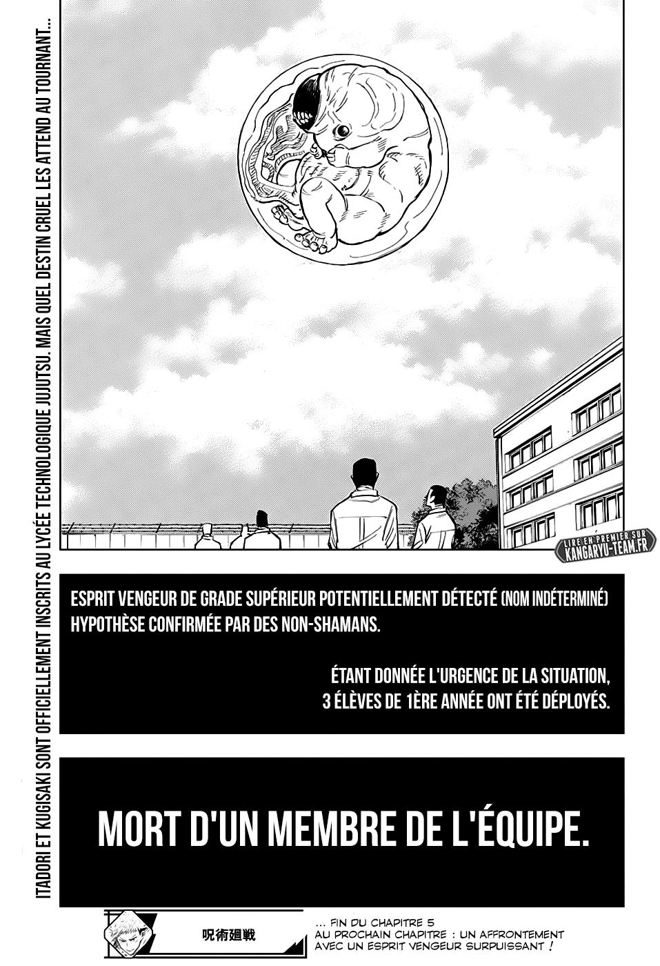 Jujutsu Kaisen: Chapter chapitre-5 - Page 19