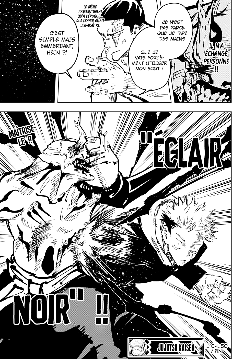 Jujutsu Kaisen: Chapter chapitre-50 - Page 18