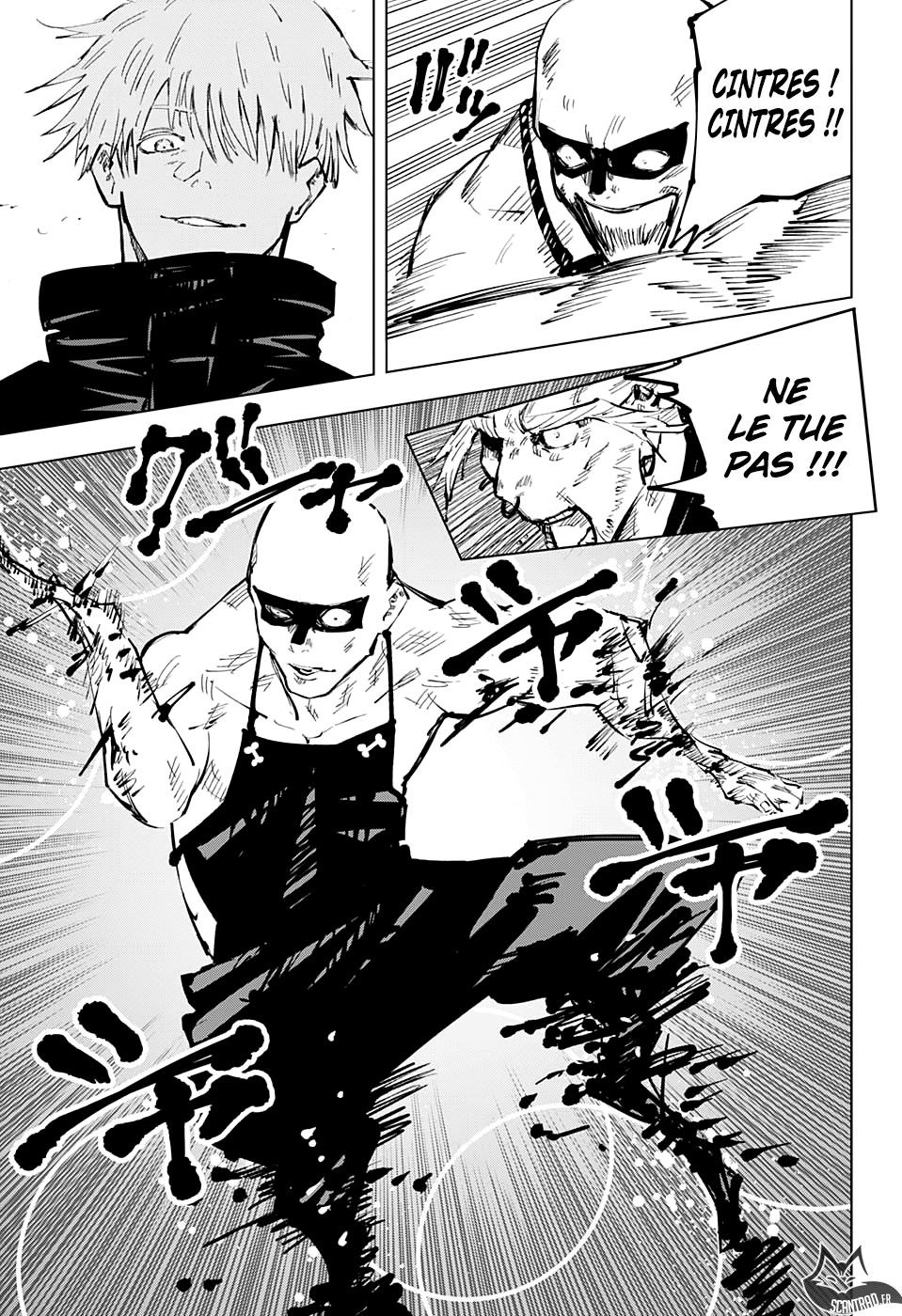 Jujutsu Kaisen: Chapter chapitre-52 - Page 12