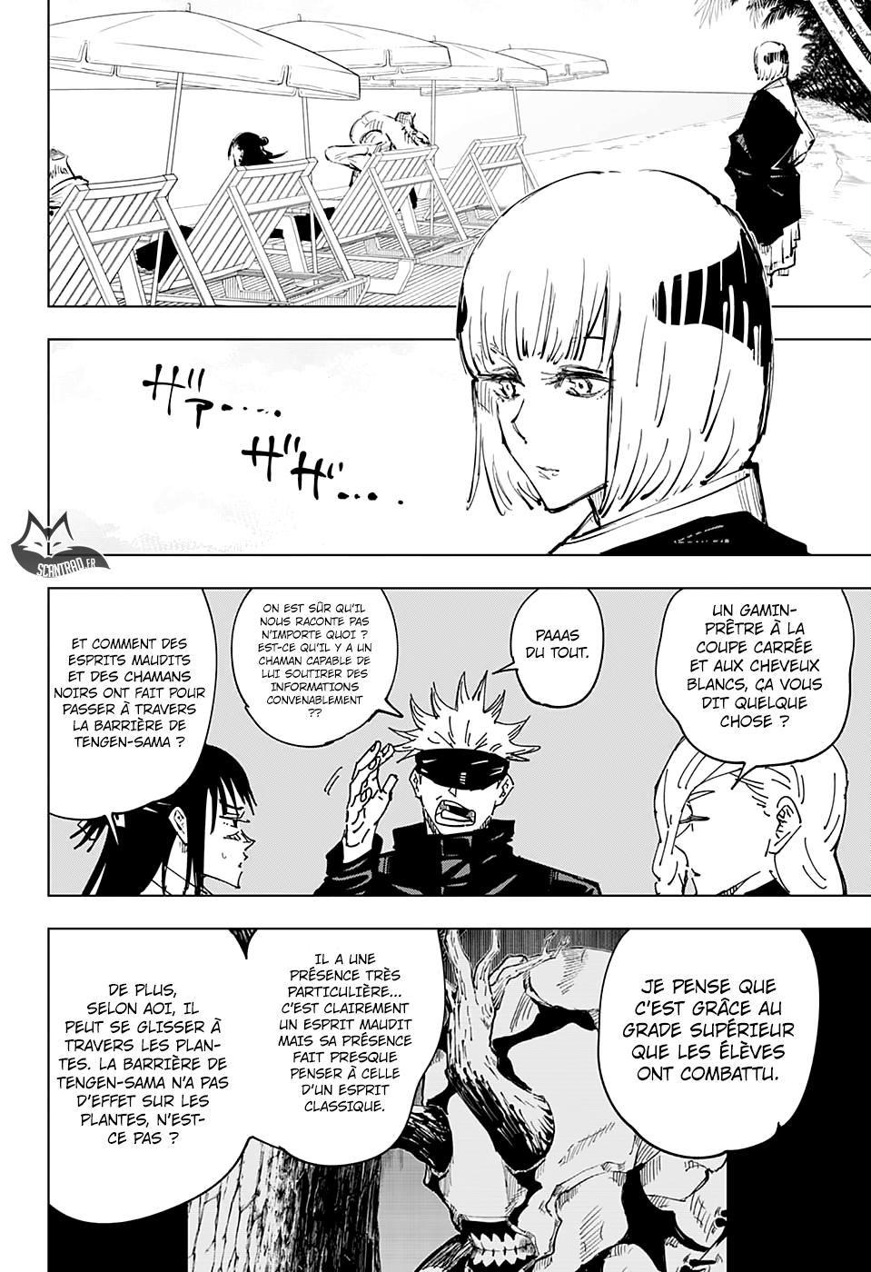 Jujutsu Kaisen: Chapter chapitre-53 - Page 12