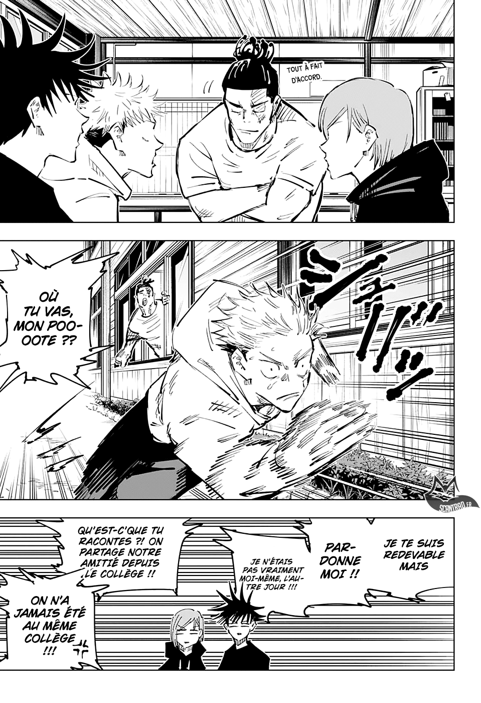 Jujutsu Kaisen: Chapter chapitre-53 - Page 17