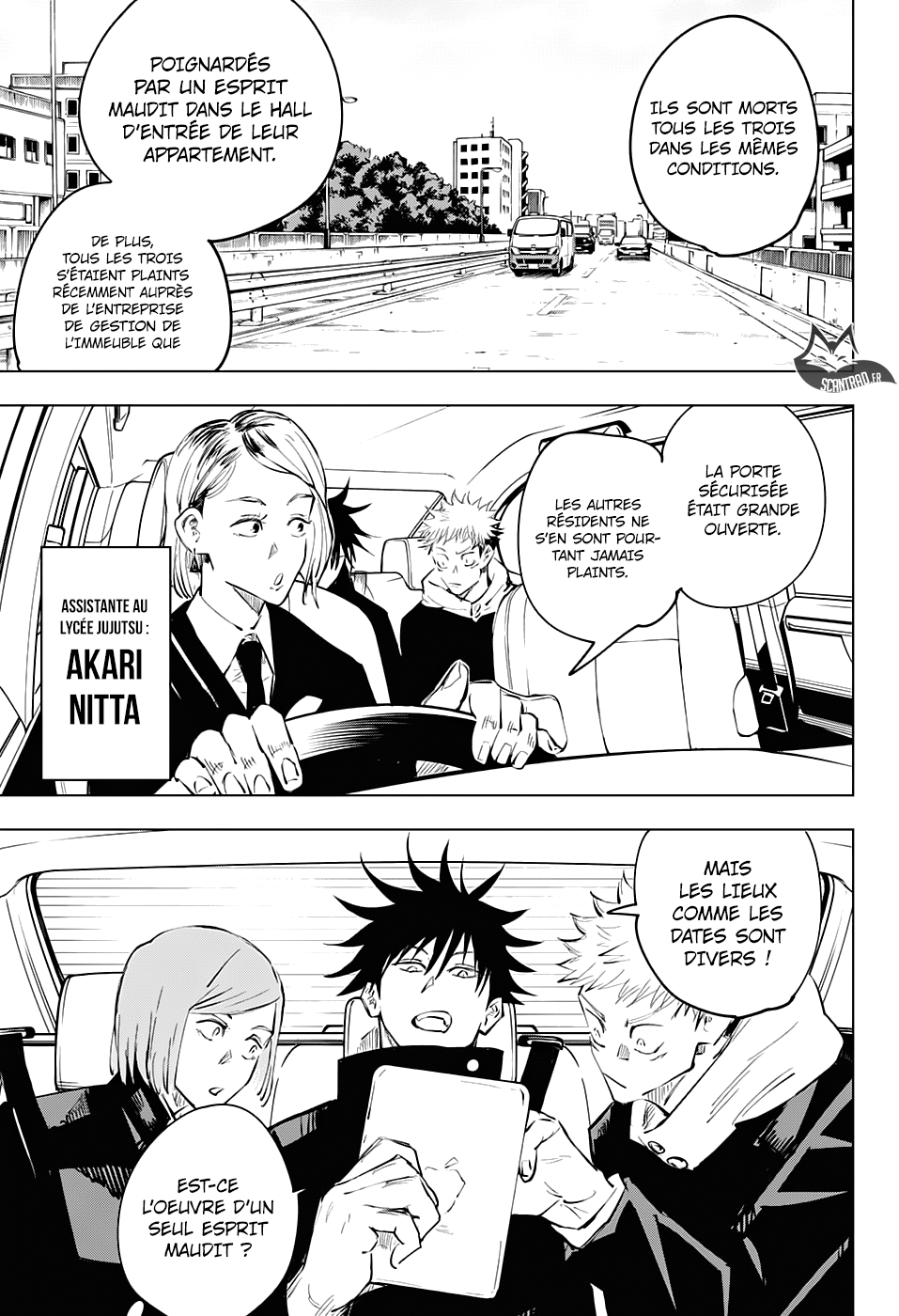 Jujutsu Kaisen: Chapter chapitre-55 - Page 3